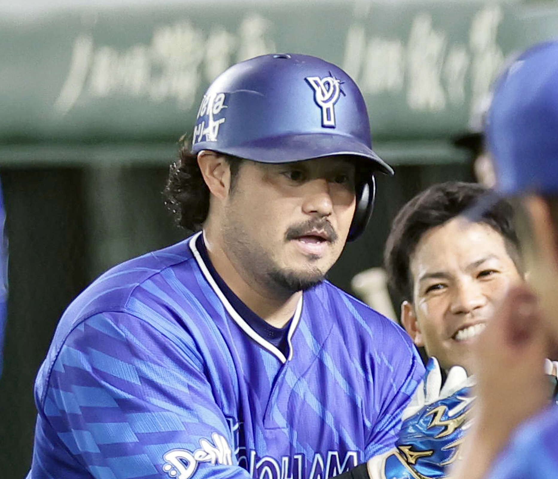 ベイスターズ　宮崎敏郎選手実用スパイク　ミズノ ベイスターズ 宮崎敏郎選手実用スパイク ミズノ ベイスターズ