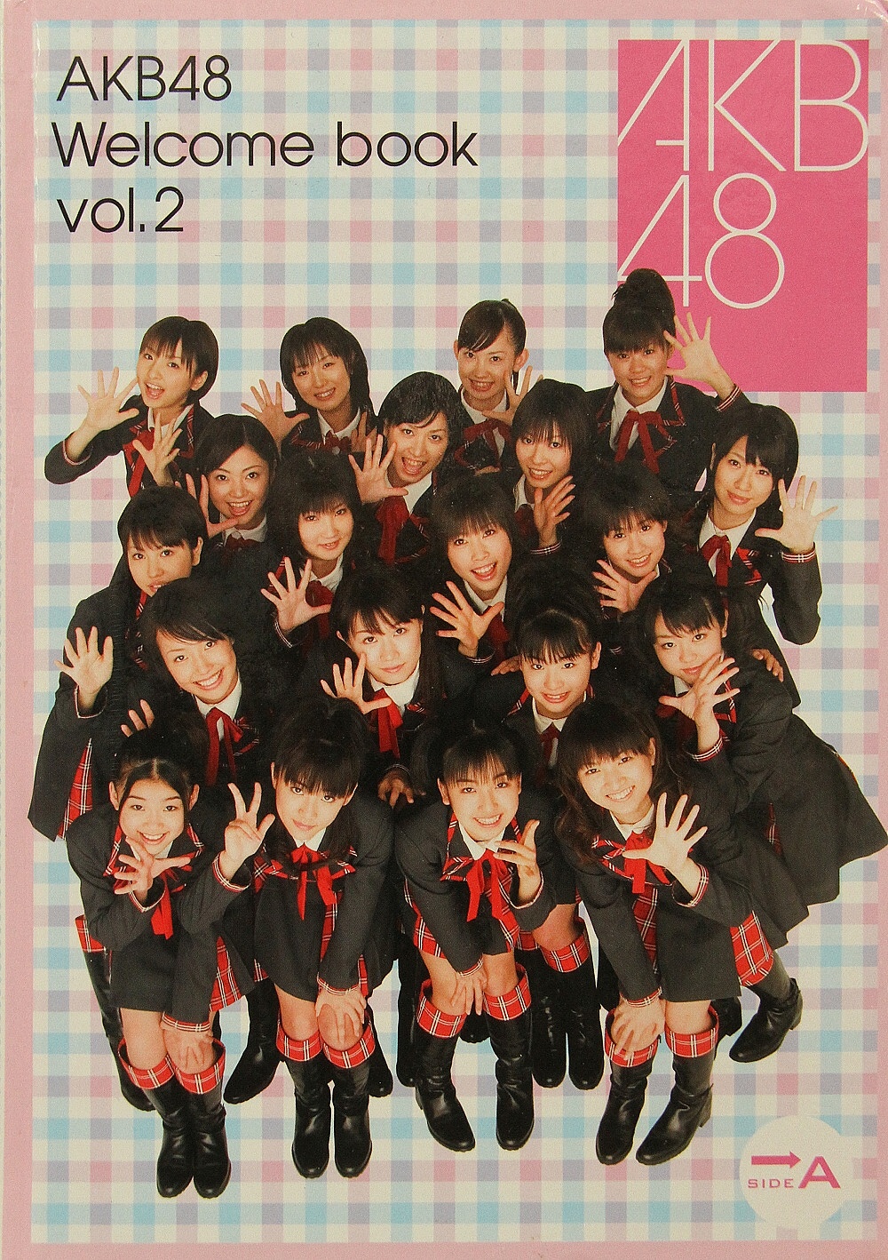 AKB48、NHK紅白に“神7”降臨、渡辺麻友は？一抹の寂しさのわけ - zakⅡ