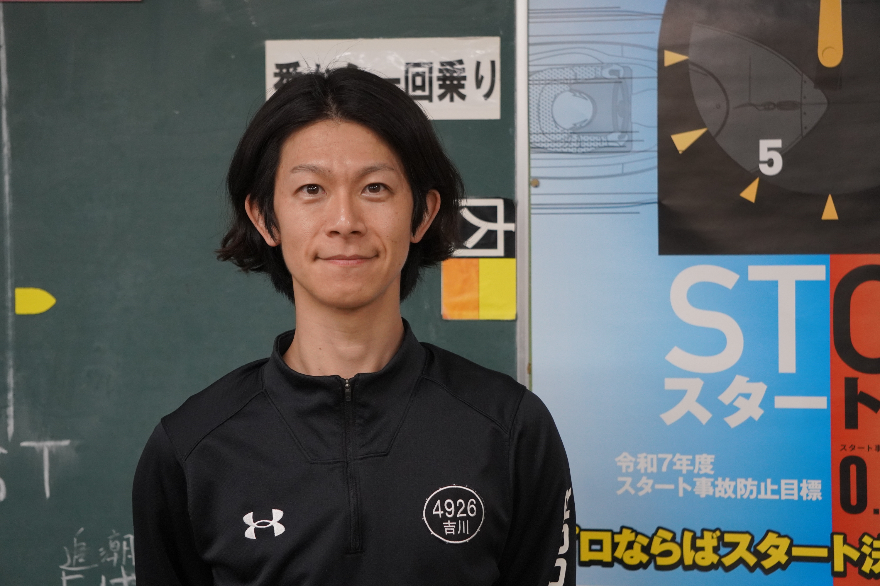 吉川 N3SLEITI5ZNLHOLR7WDTGFFR7Y.jpg