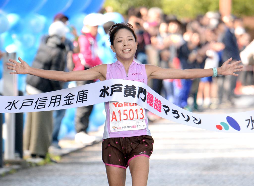 水戸黄門漫遊マラソン ランニング大会１００撰 に 応援やコース設定好評 茨城 産経ニュース