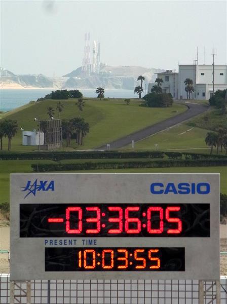 日本版GPS衛星】H2Aロケットの打ち上げに遅れ カウントダウンが