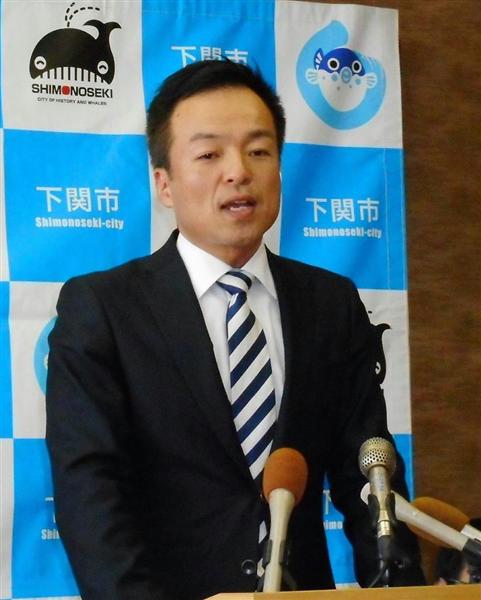 ウオーターフロント開発に注力 下関市予算案一般会計１１４２億円 産経ニュース