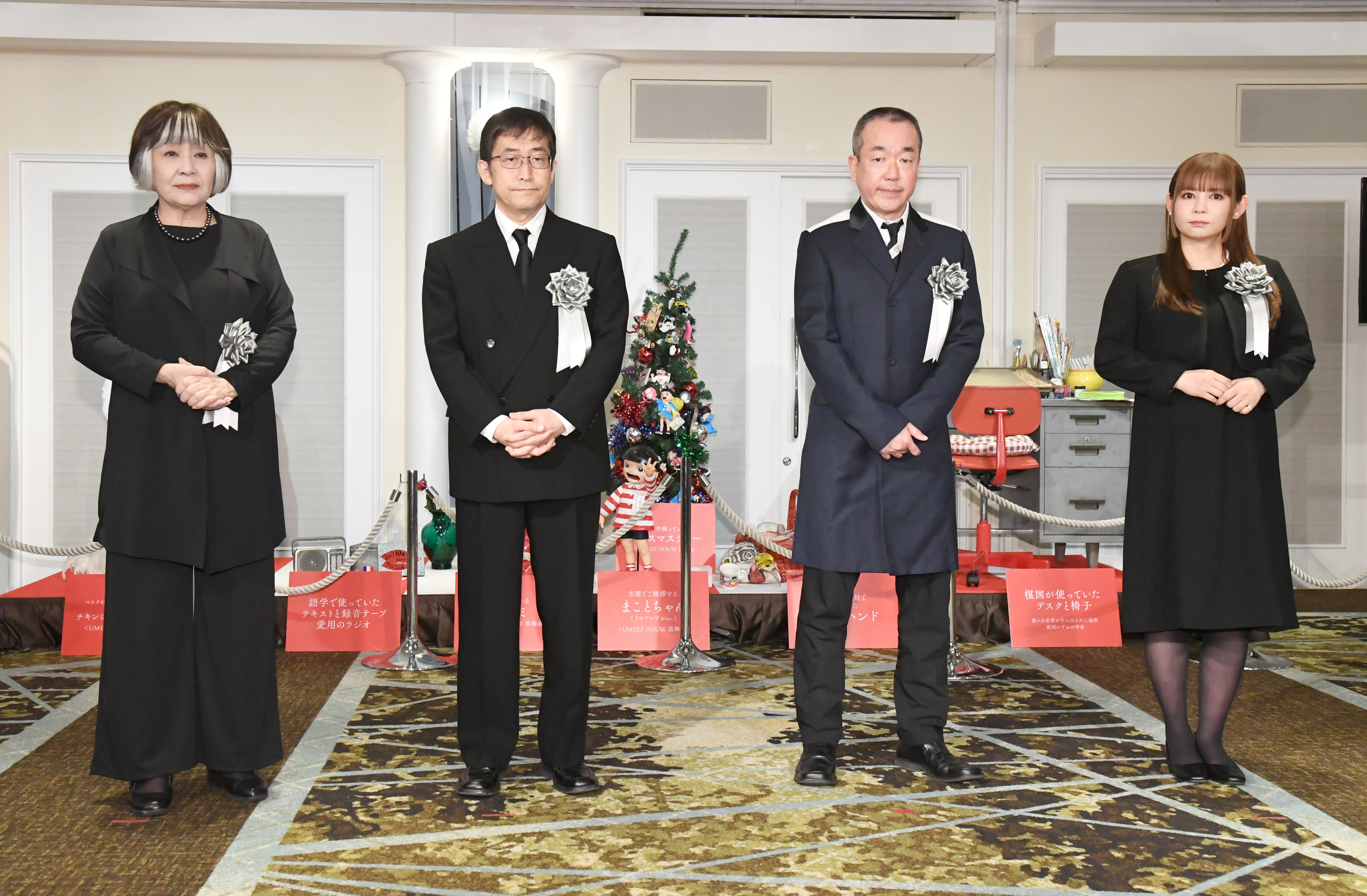 少年サンデー アゲイン連載開始号、2話掲載セット 楳図かずお 【公式通販】