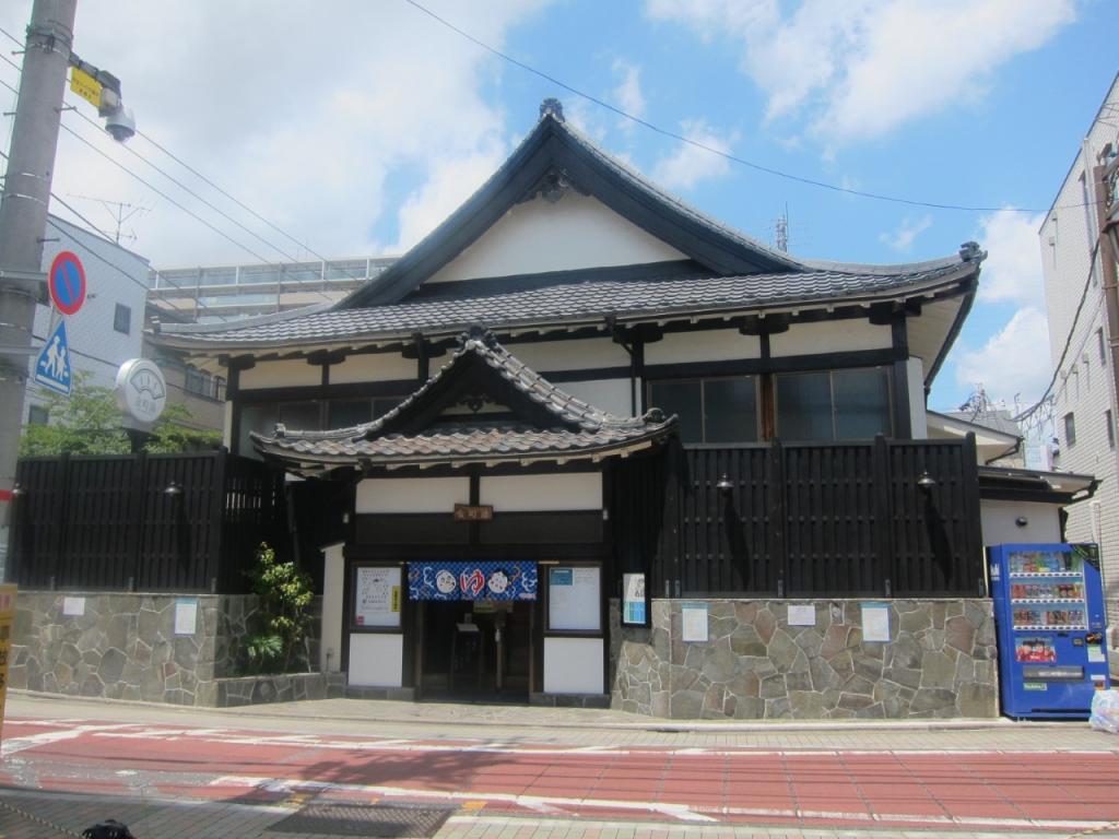 銭湯 湯悠散歩 ７９歳 の老舗銭湯を２０２１年にリニューアルした ニューレトロ湯 東京 葛飾区 金町湯 Zakzak 夕刊フジ公式サイト