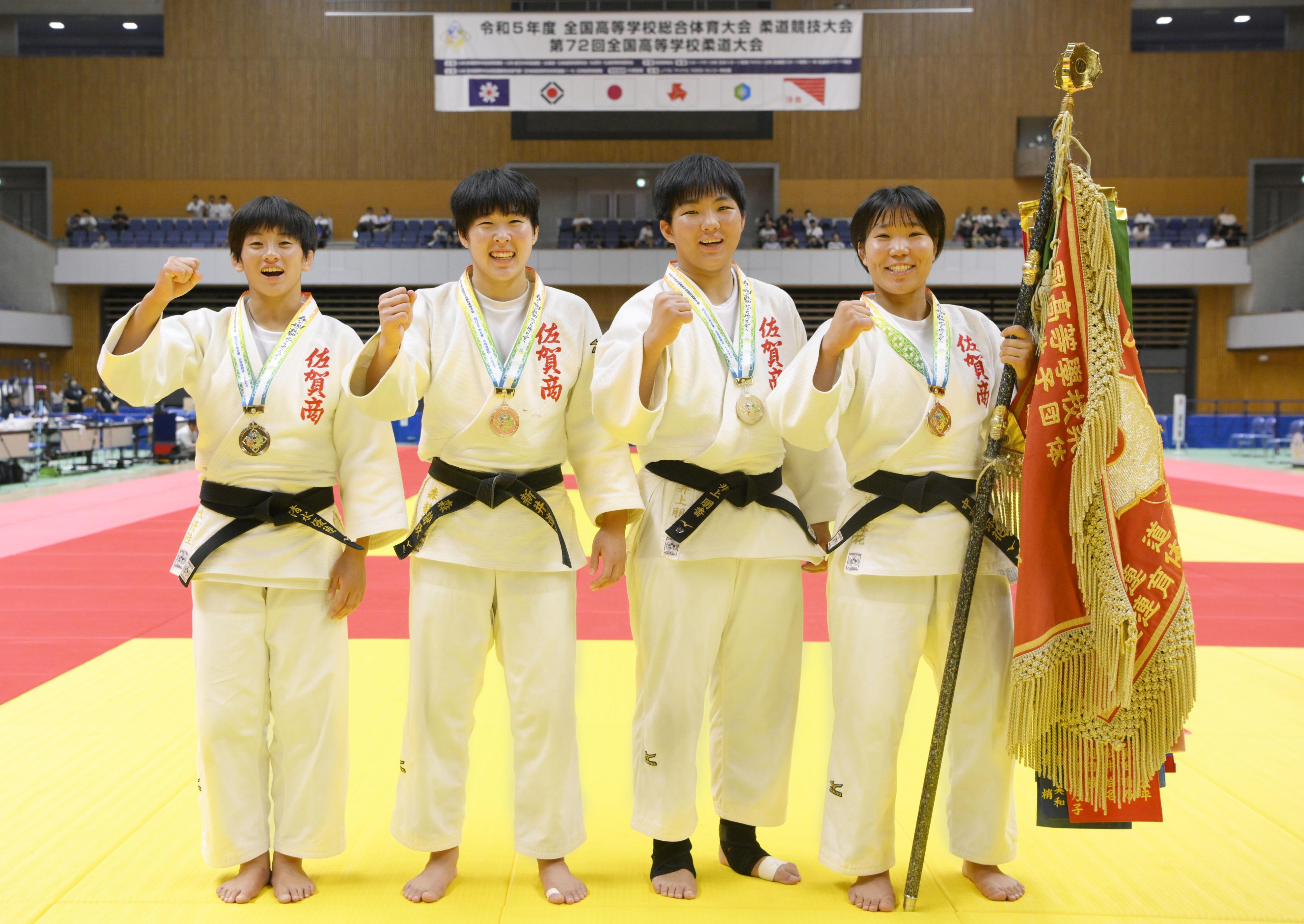 柔道52キロ級で横地萌恵が初優勝 団体は佐賀商制す 全国高校総体