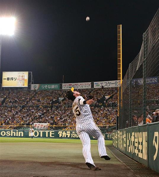 プロ野球 １軍再昇格の阪神 陽川がファインプレー 守備でピンチを救う 産経ニュース