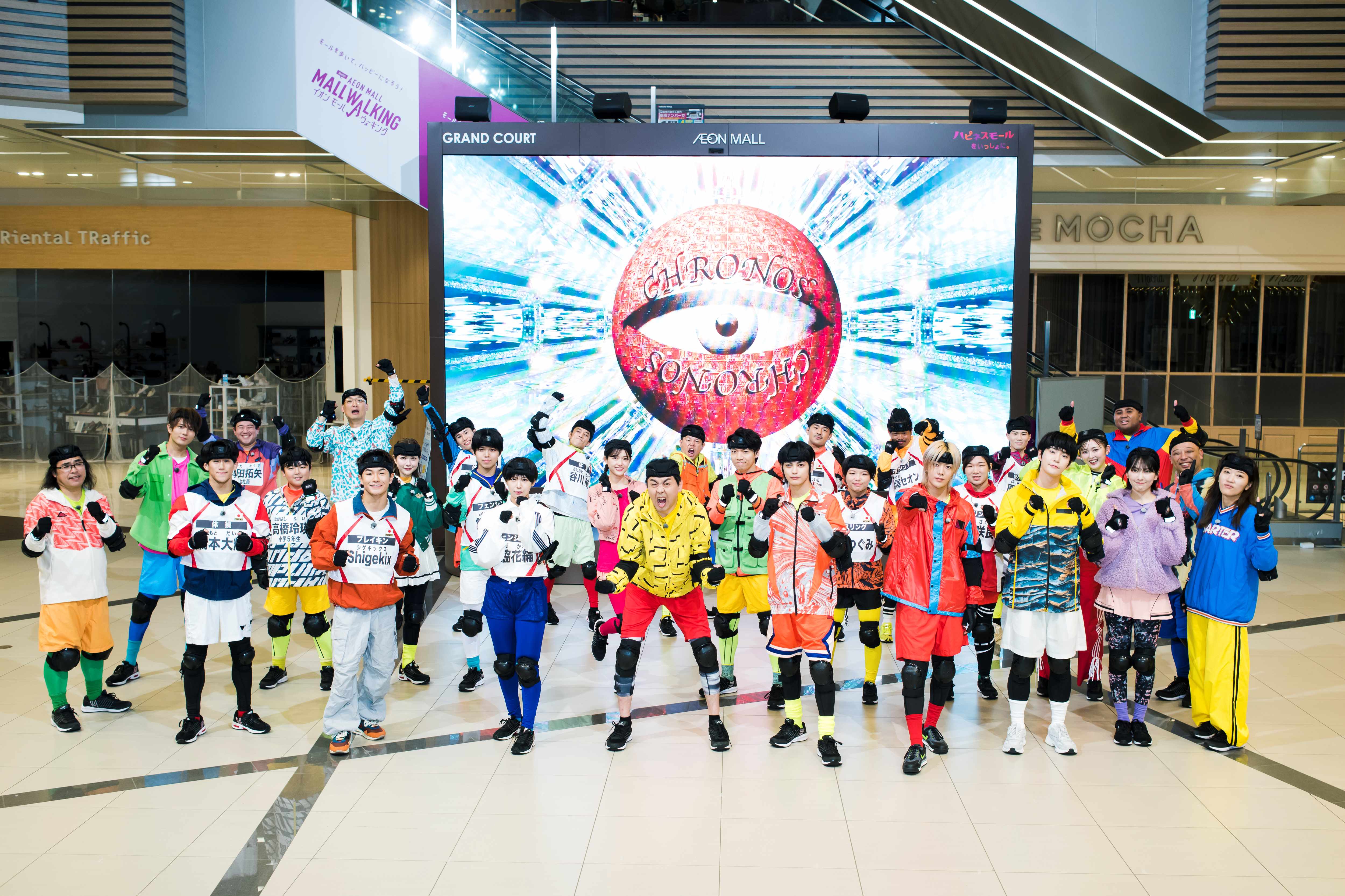 フジ系「逃走中～大みそかSP」橋本大輝・Shigekixらパリ五輪日本代表11