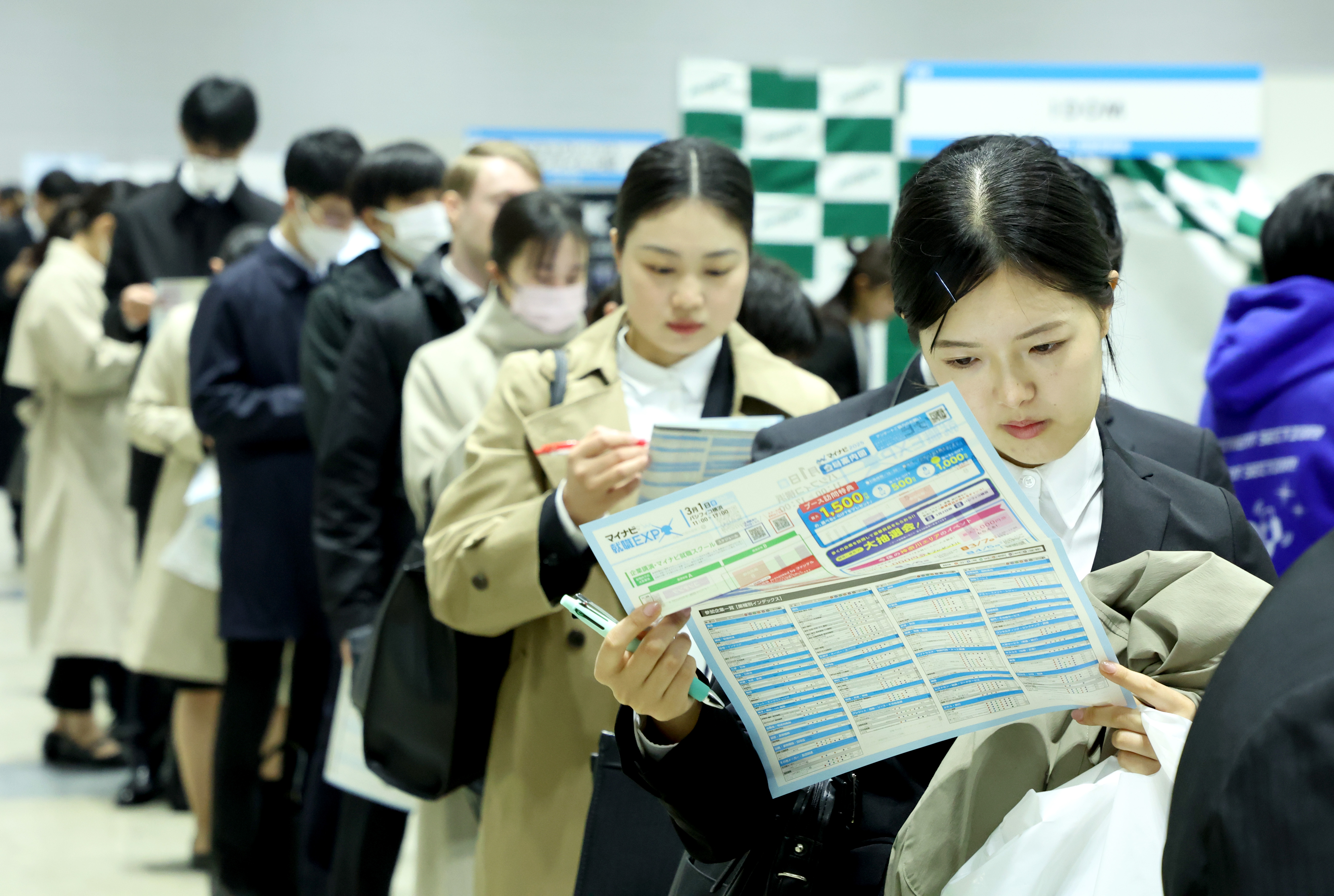 Y023029800 電話・手紙・書類で成功する就職活動 '95 今から就職活動を始める学生、就活を成功させるための秘訣とは プロが