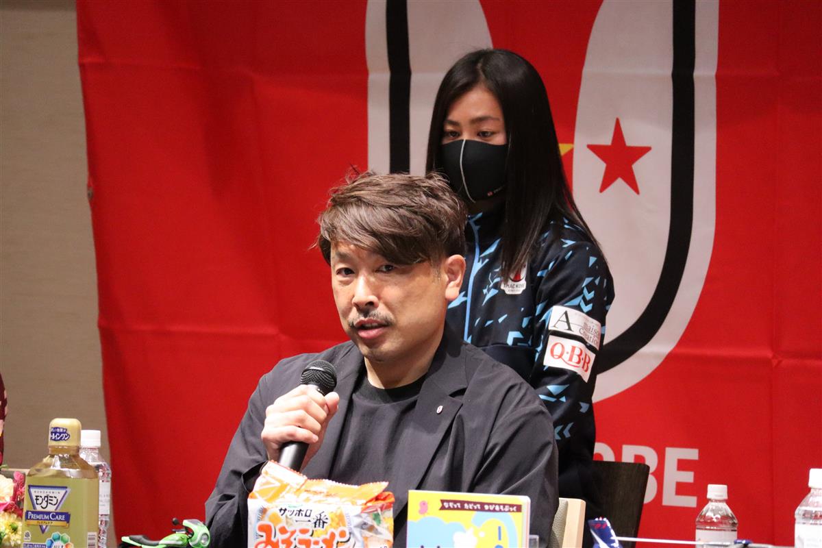 サッカーコラム 半年の準備期間で新生ｉｎａｃ神戸が目指す アスリート化 サンスポ