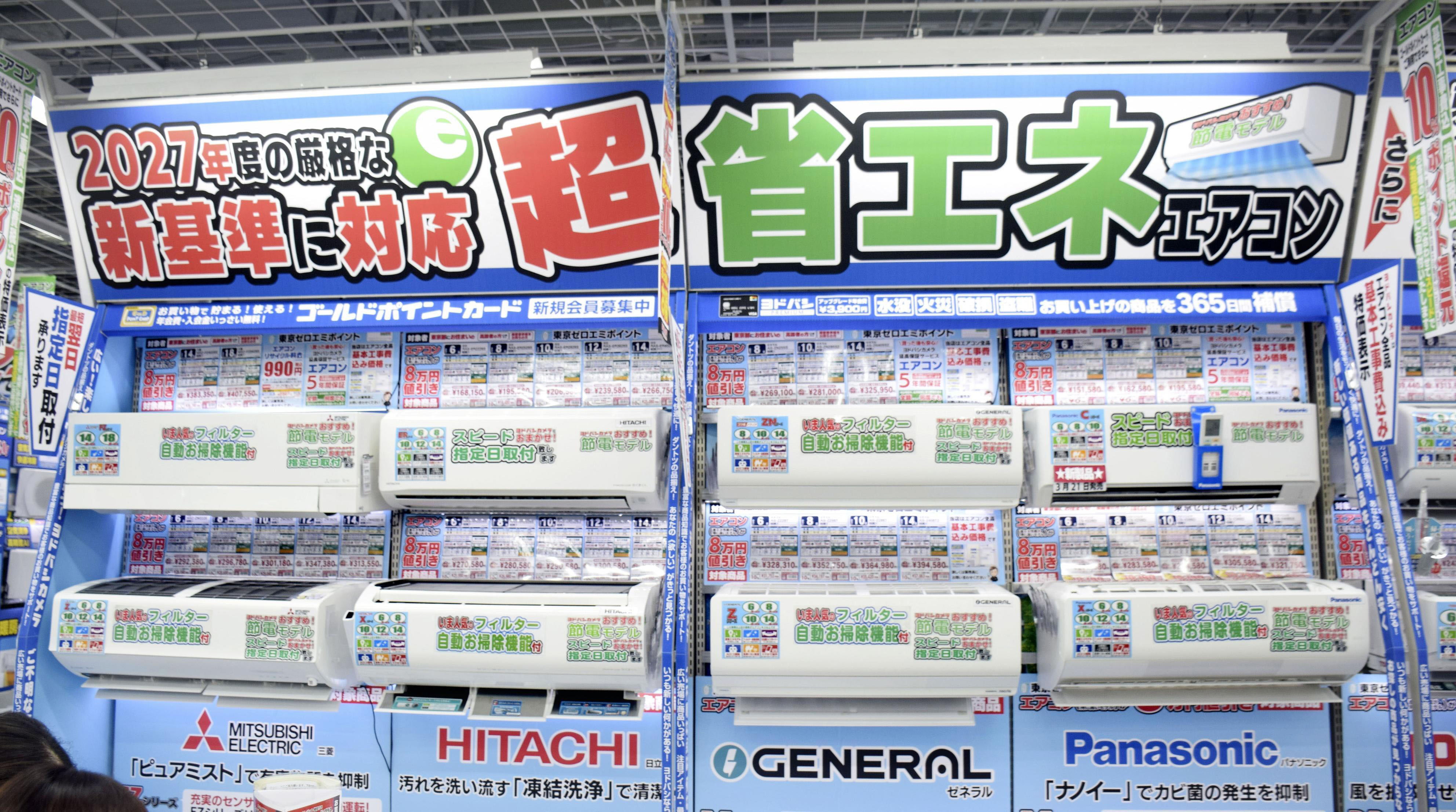 エアコン「2027年問題」にらみ、中国勢が価格攻勢 8万円切る水準、日本