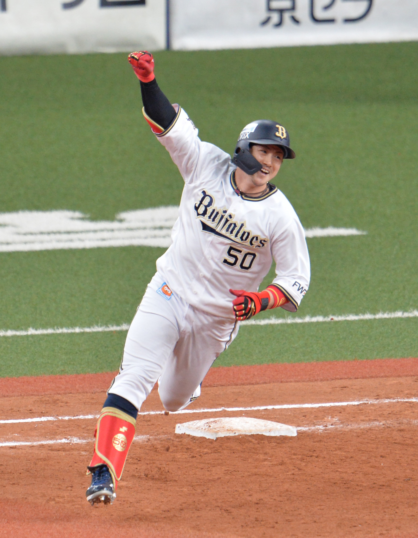 オリックス・小田裕也が現役引退 「最高のチームメイトにも