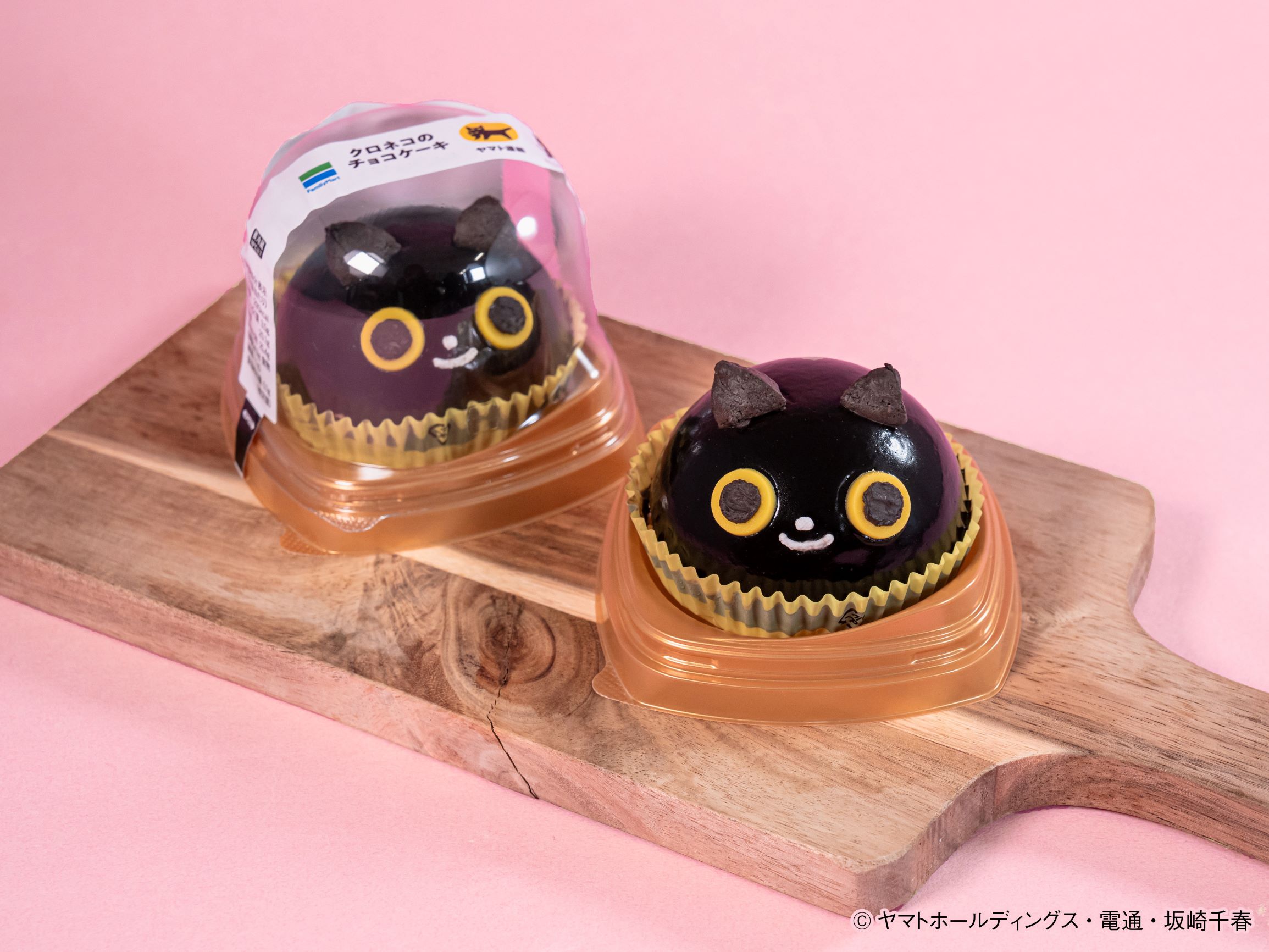 ファミマ、ねこモチーフの商品が好調 20日からはヤマト運輸などと