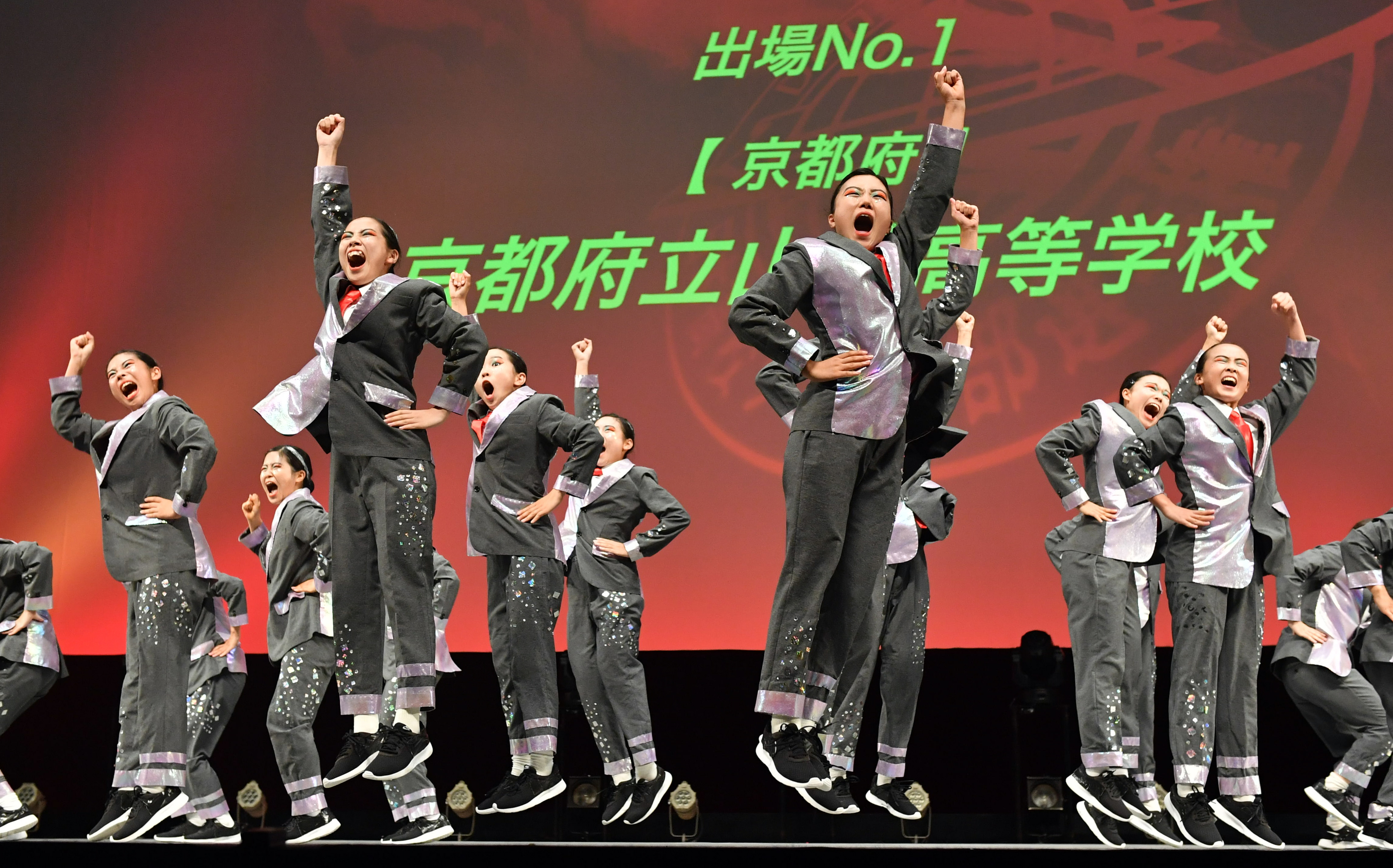 高校ダンス部選手権 京都府立山城は迫力ある演技 産経ニュース