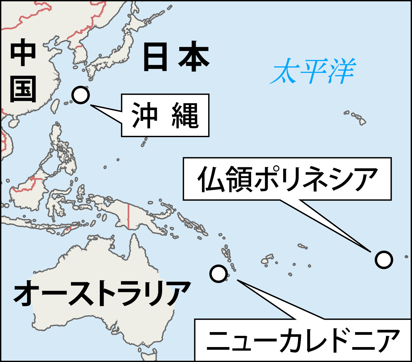 仏、太平洋領土への中国接近警戒 ニューカレドニアと沖縄「代表例