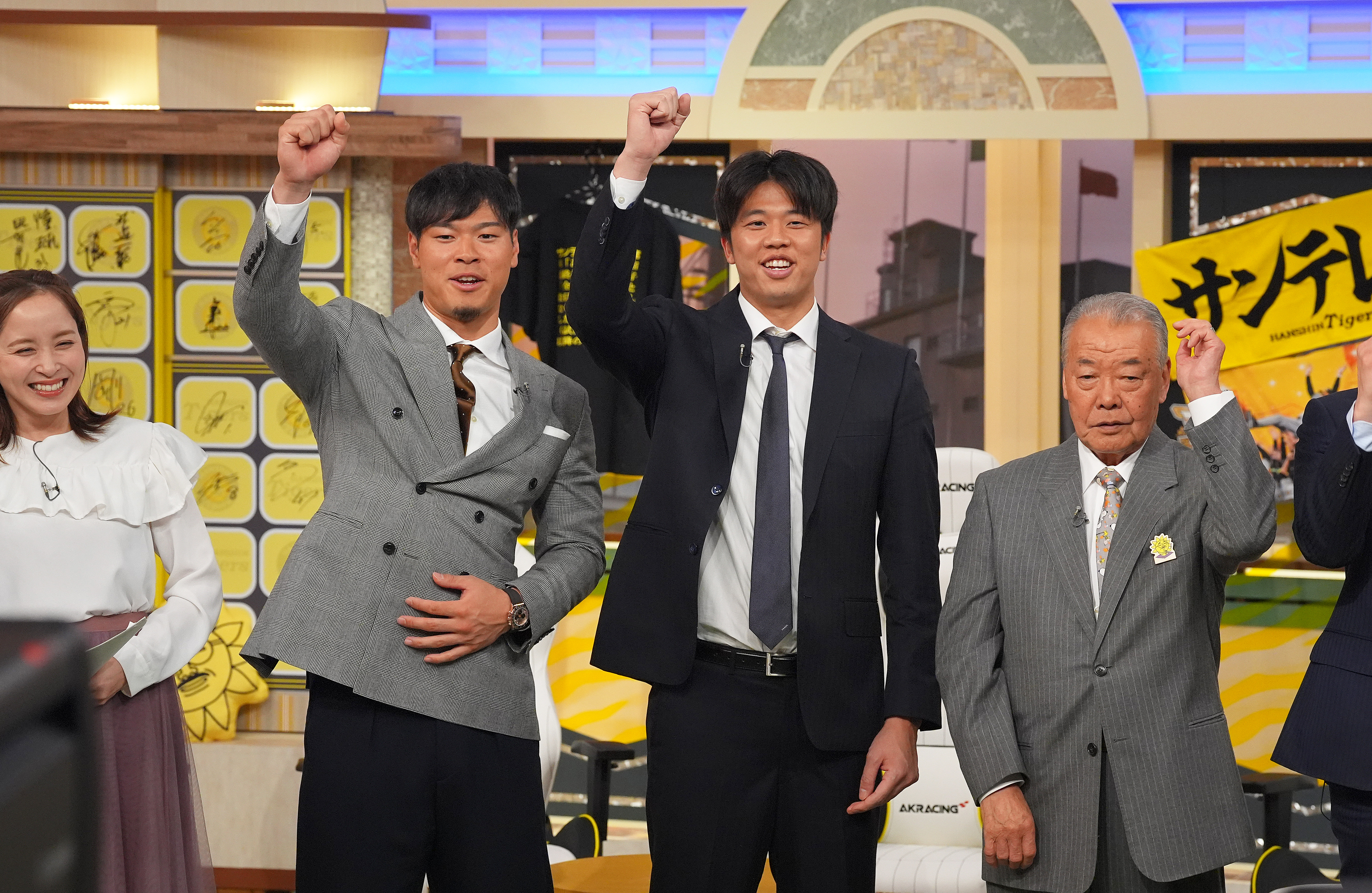阪神タイガース ボブルヘッド人形 佐藤輝明 サトテル 才木浩人