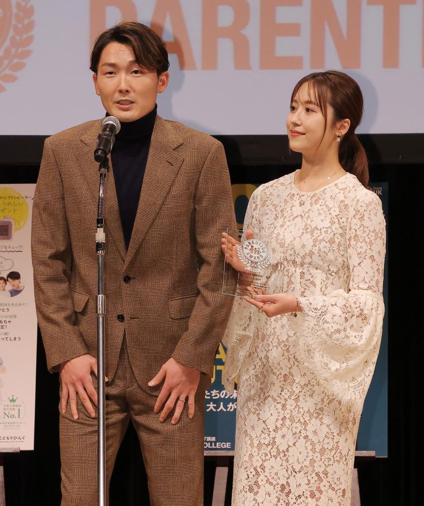 源田 離婚