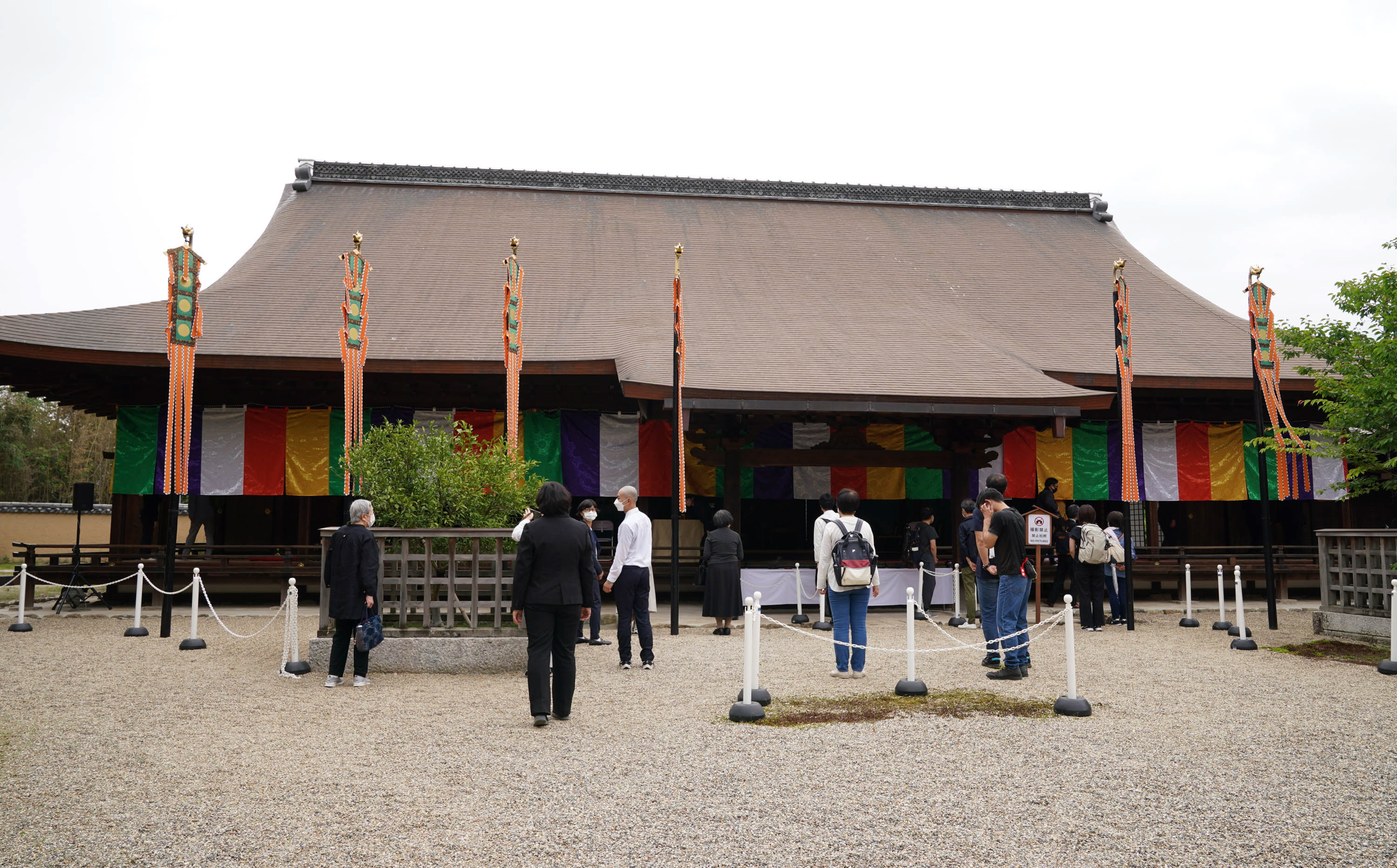 散華 唐招提寺 東山魁夷 - www.pbsformation.fr