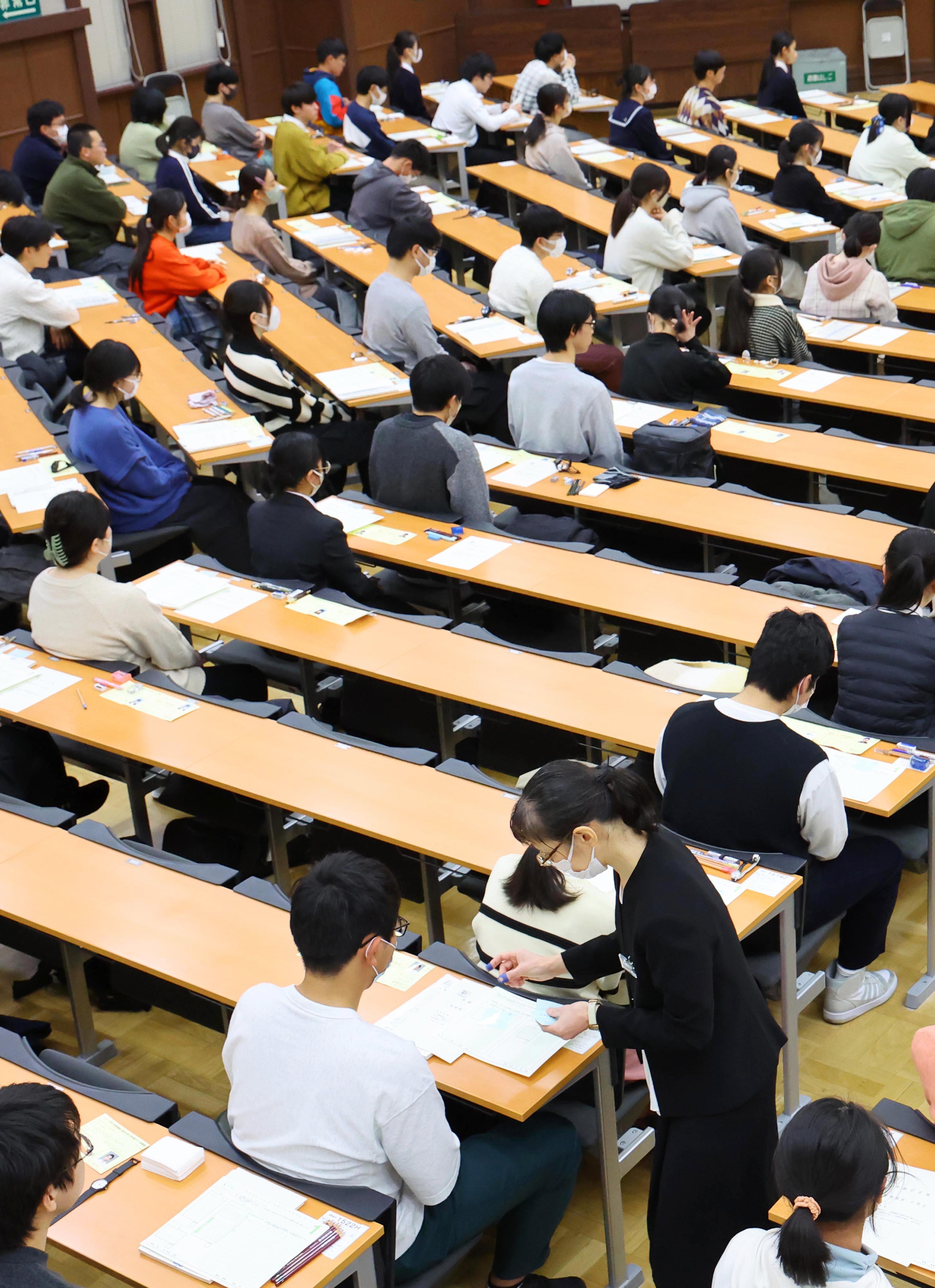 受験戦争が史上最も過酷だったのは平成2年度入試 大学総定員41万