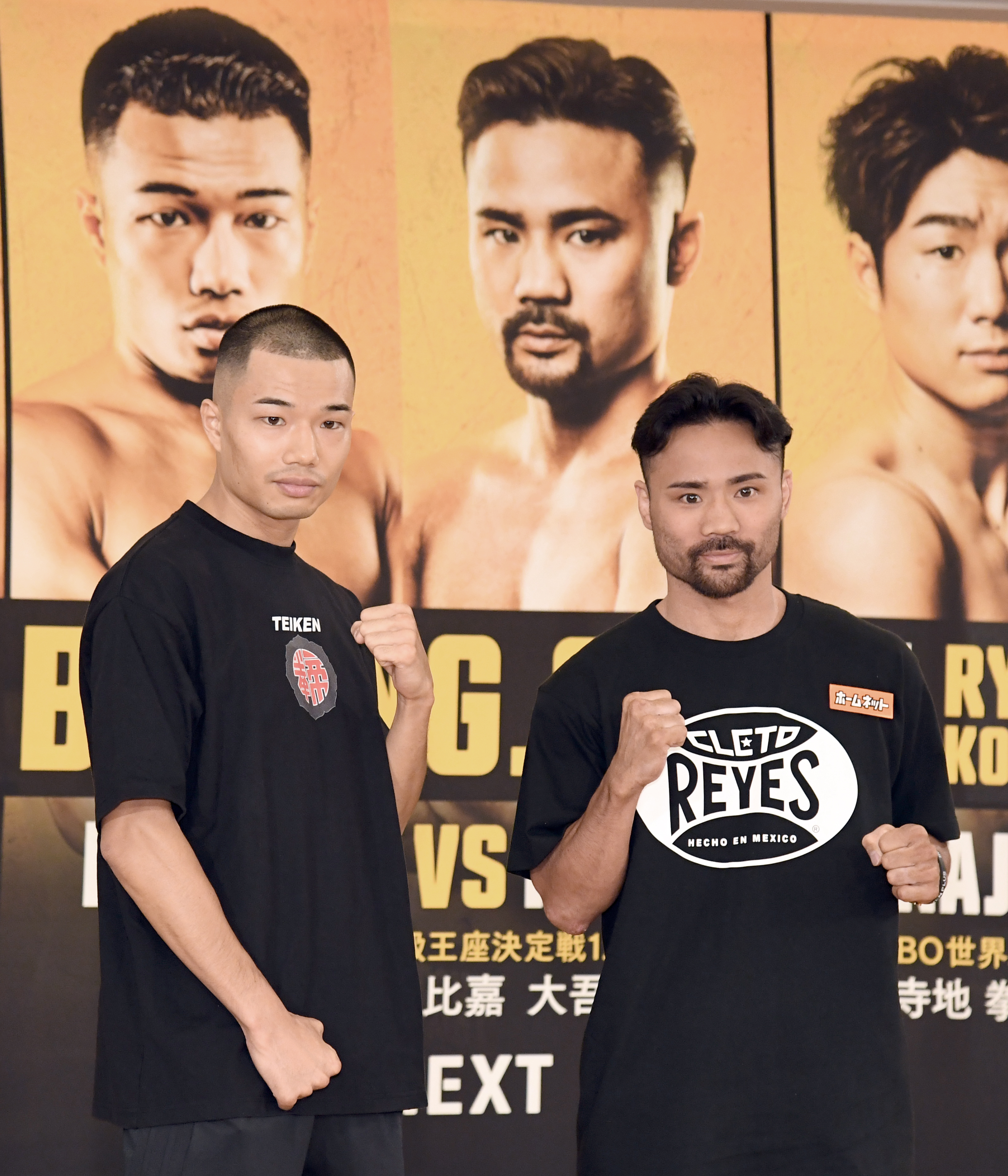 ボクシング】比嘉大吾、極めて異例の4戦連続で世界挑戦「今回は本当に