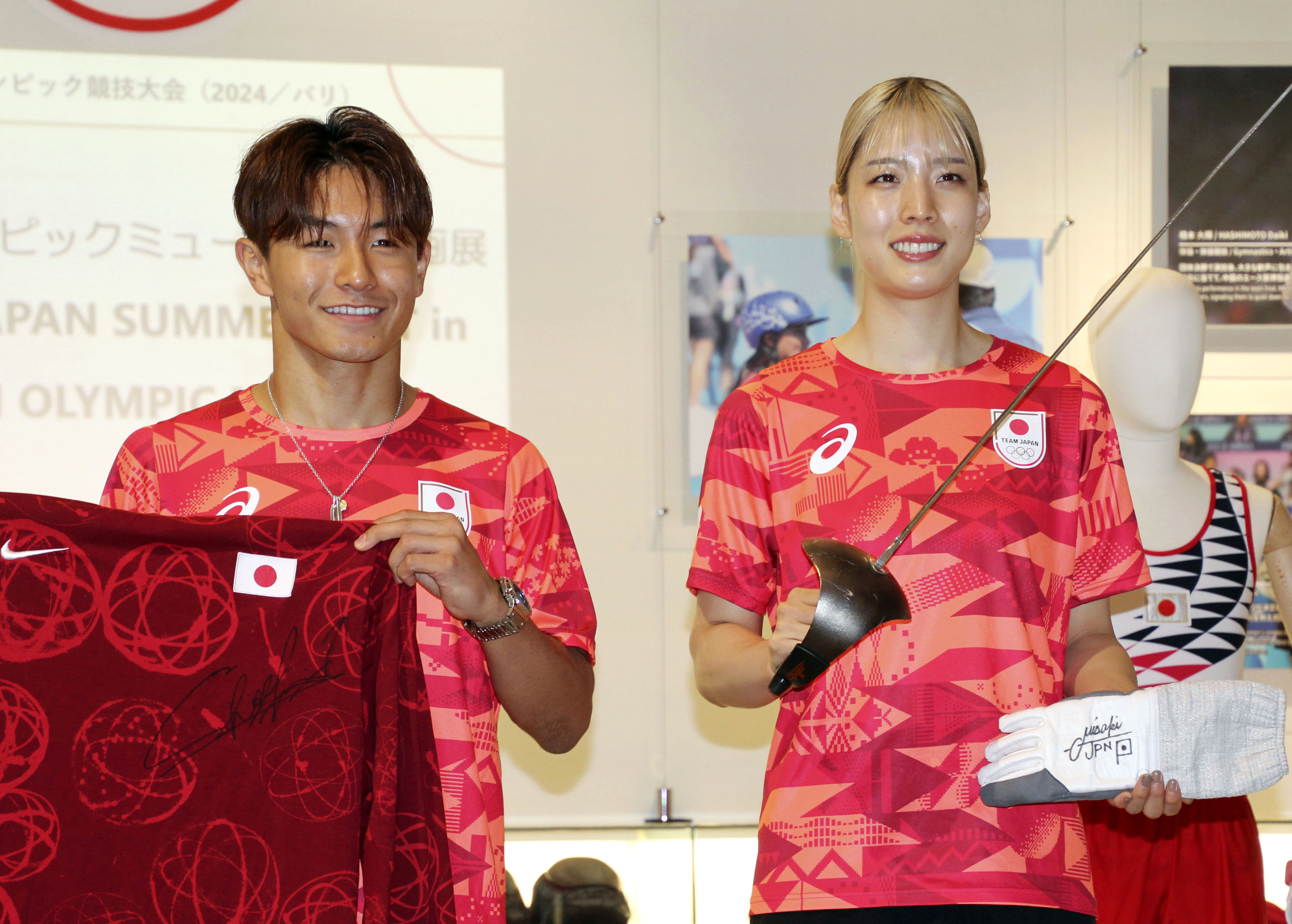 パリオリンピック2024 : ブレイキン - 産経ニュース