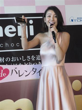 木下優樹菜、バレンタインデーは「子供と作る」 - サンスポ
