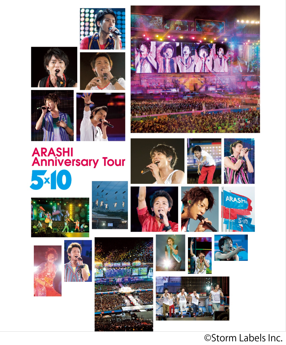 嵐のライブ映像3作品が日本レコード協会のトリプル・プラチナに認定