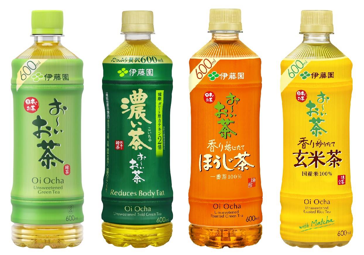 各業界値上げラッシュの中「値下げ」企業の狙いとは？ 伊藤園