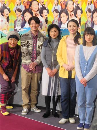 薬師丸ひろ子 小泉今日子と あまちゃん 以来のドラマ共演 気持ちが通い合った サンスポ