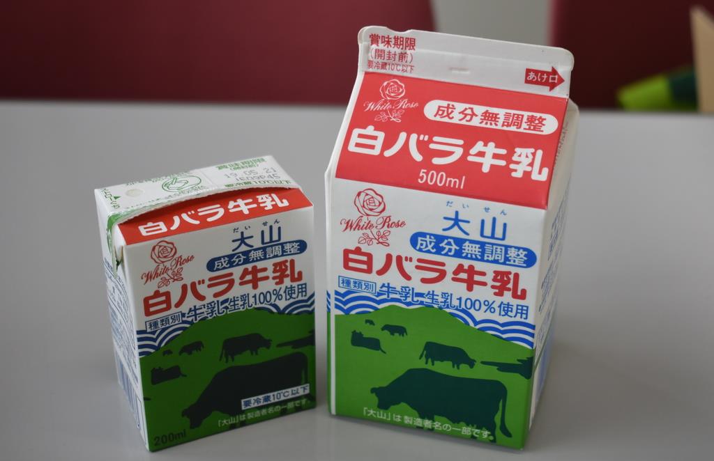 日本一老けない牛乳 白バラの秘密 1 2ページ 産経ニュース