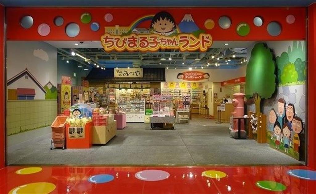 日本再発見 キャラクターのパネルも勢ぞろい ちびまる子ちゃんランド 静岡市 産経ニュース
