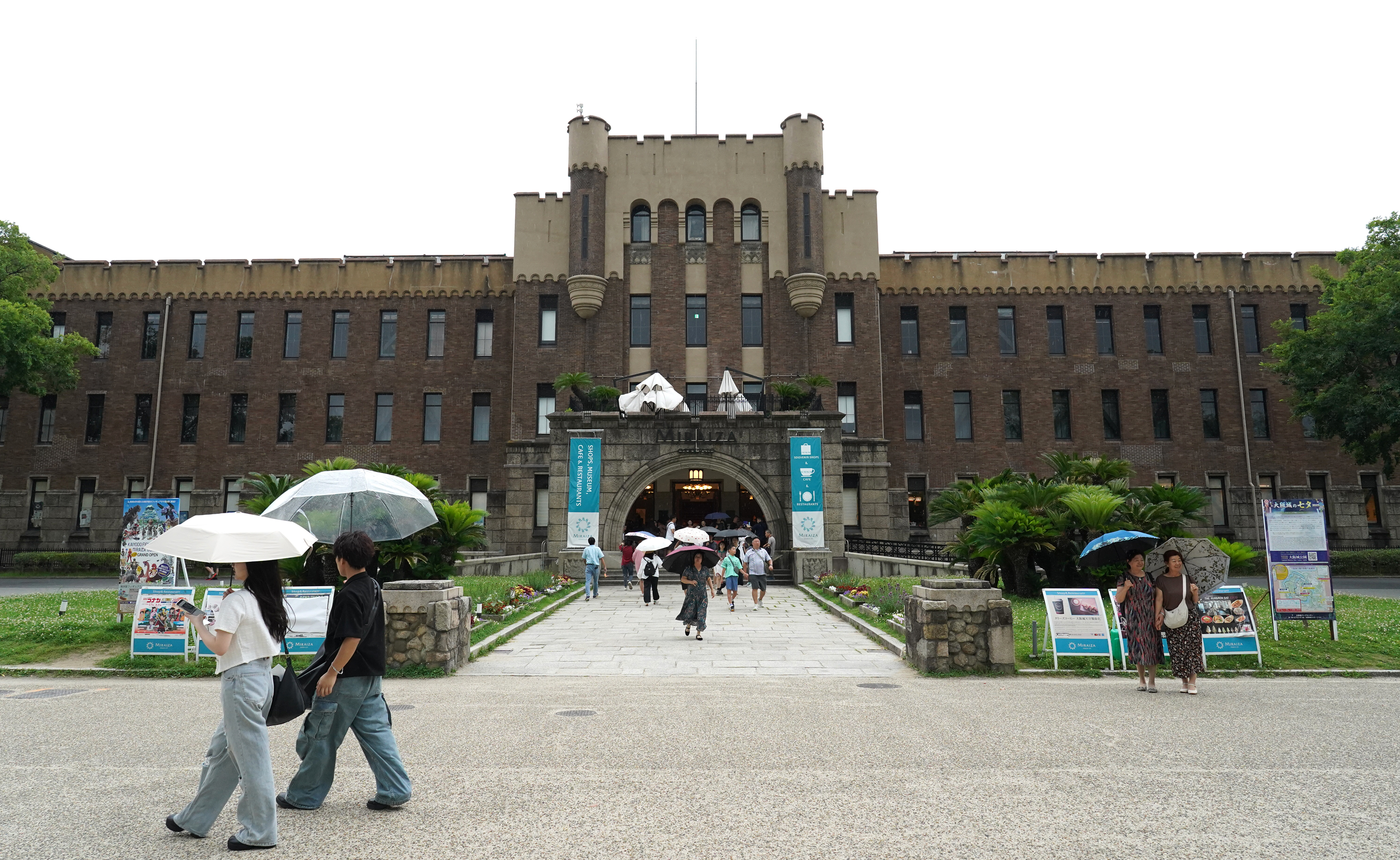 歴史と文化の里 洛西 Amazon.co.jp: 洛中洛外図屏風: つくられた〈京都〉を読み解く