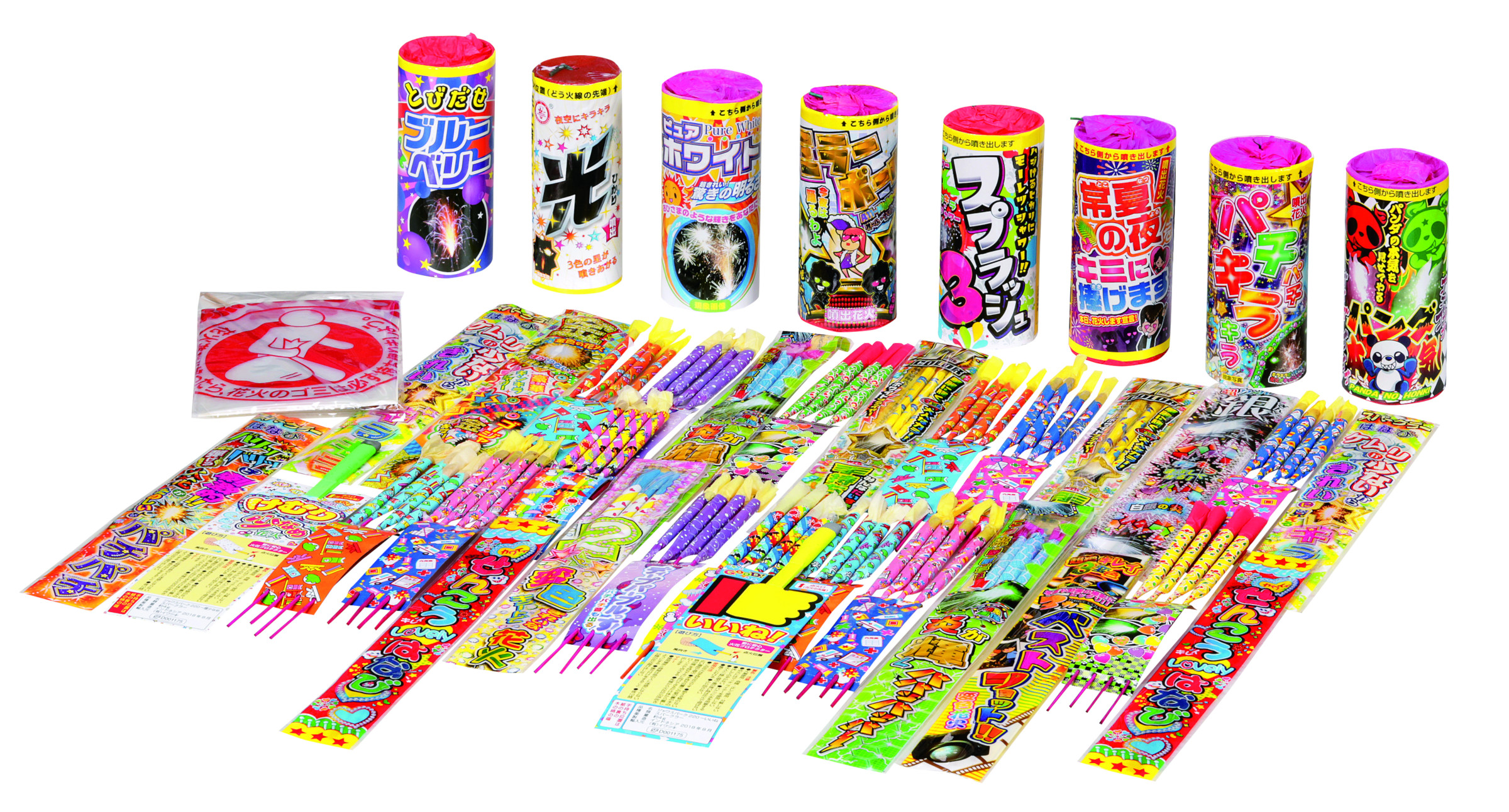 老舗の花火メーカーが開発「花火で遊べる公園が探せる」アプリが話題