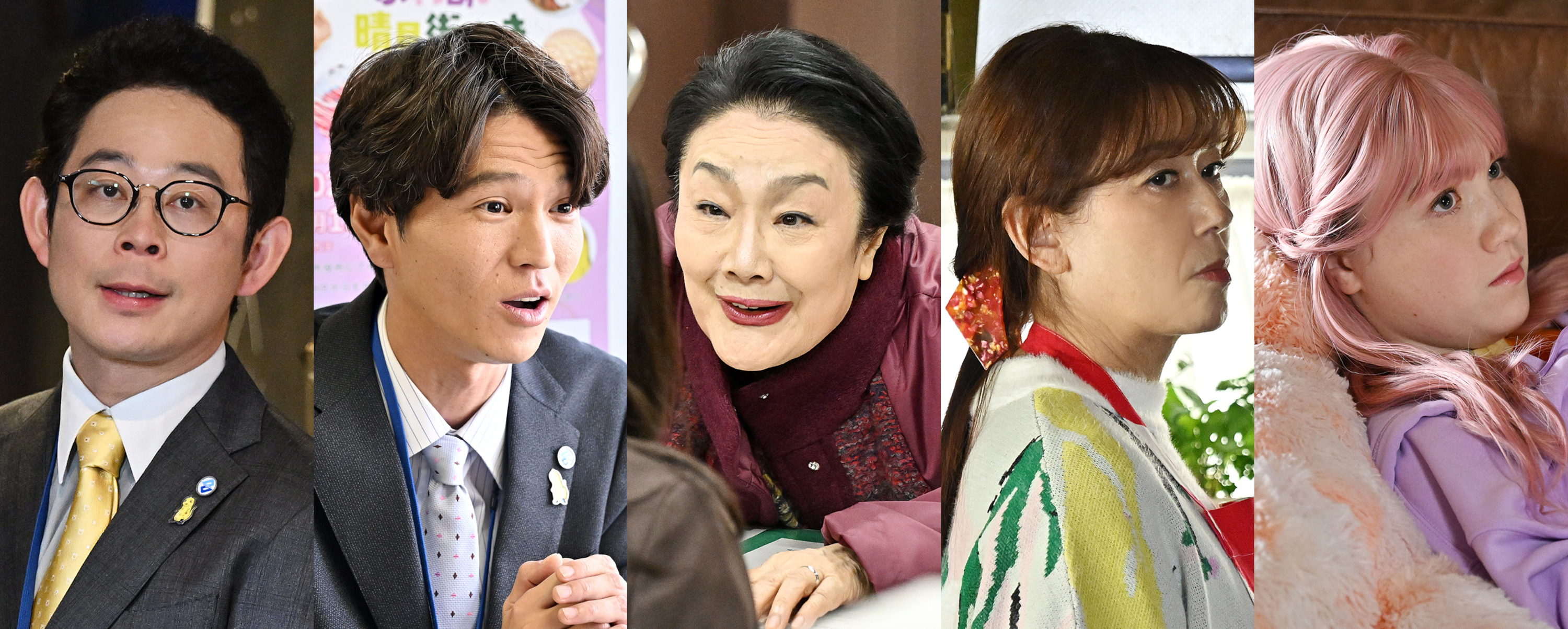 TBS系「さよならマエストロ」モグライダー芝、LiLiCoら追加