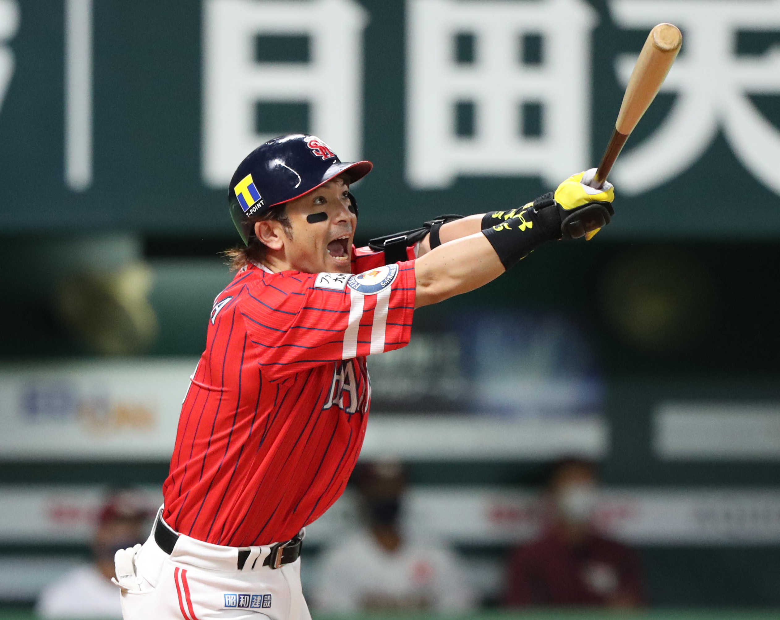 松田宣弘　バット 最終価格】元ソフトバンクホークス松田宣浩 Mizuno バット NPB 最終