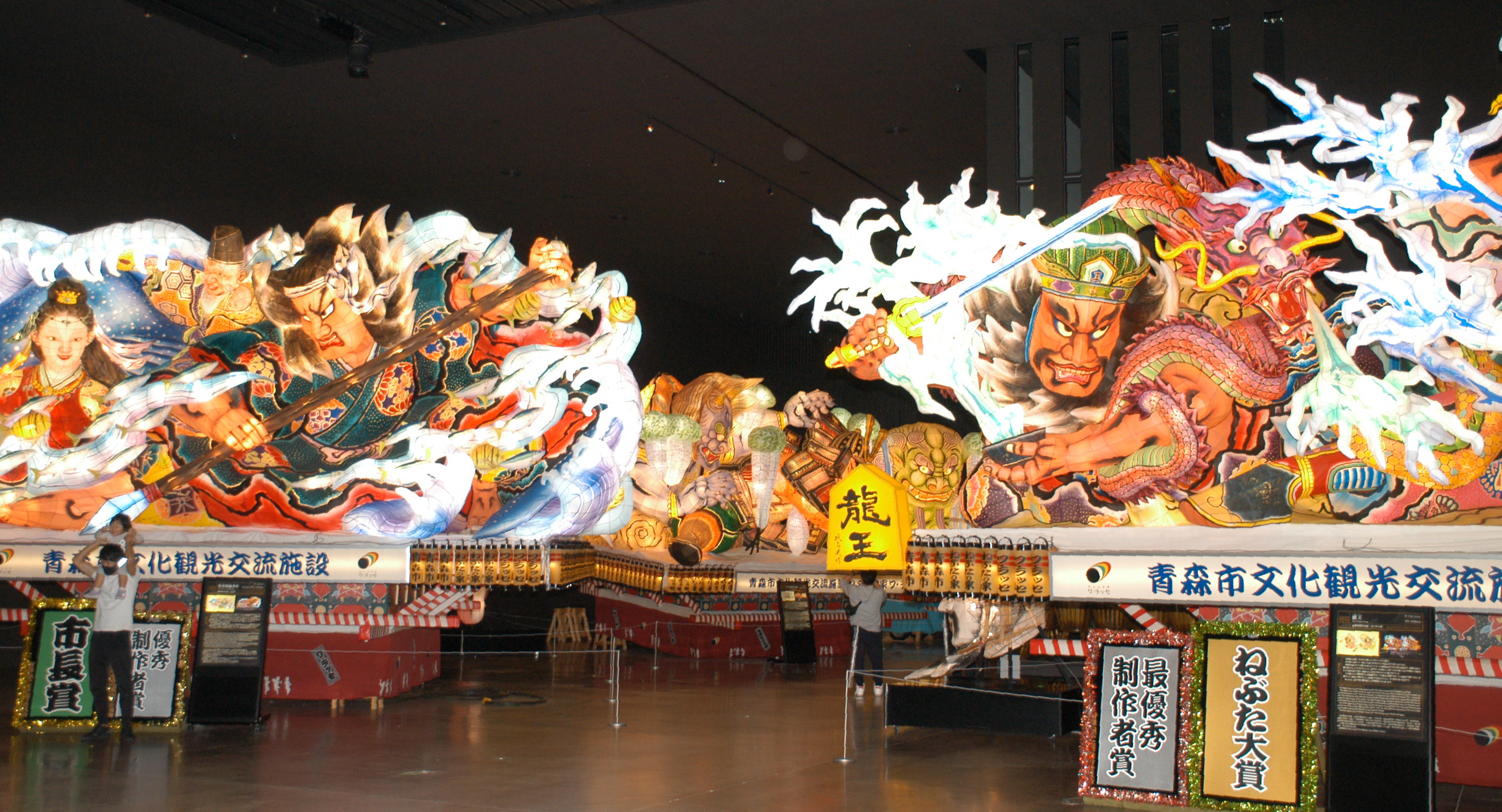 味・旅・遊】年中、ねぶた祭の熱気を体感 青森の「ねぶたの家 ワ