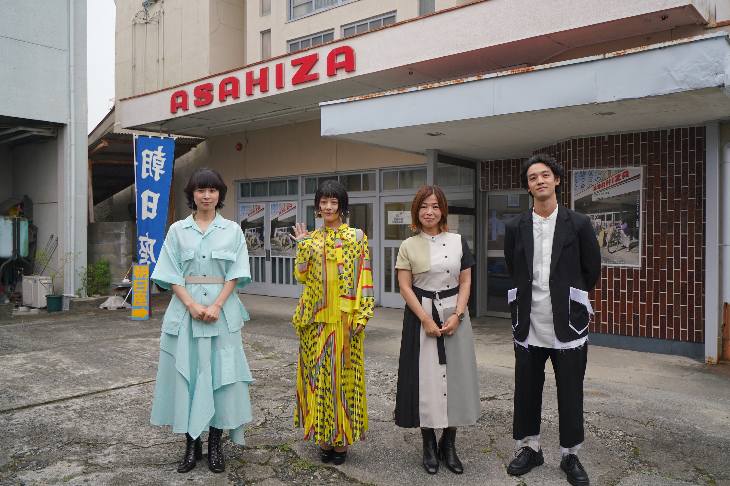 当時のメディア報道・掲載写真