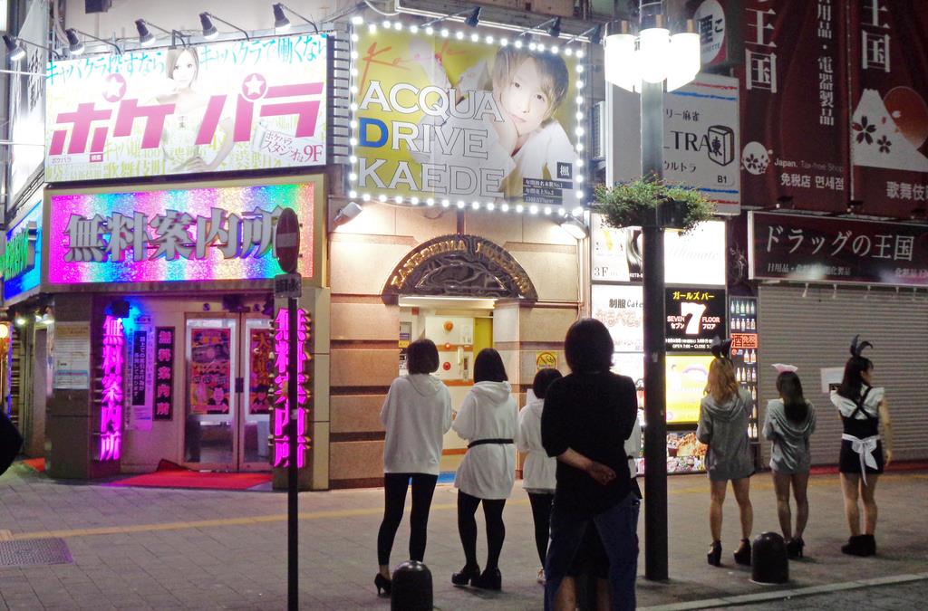 コロナ 街を歩く 歌舞伎町 どんな状況でも 来る人は来る イザ