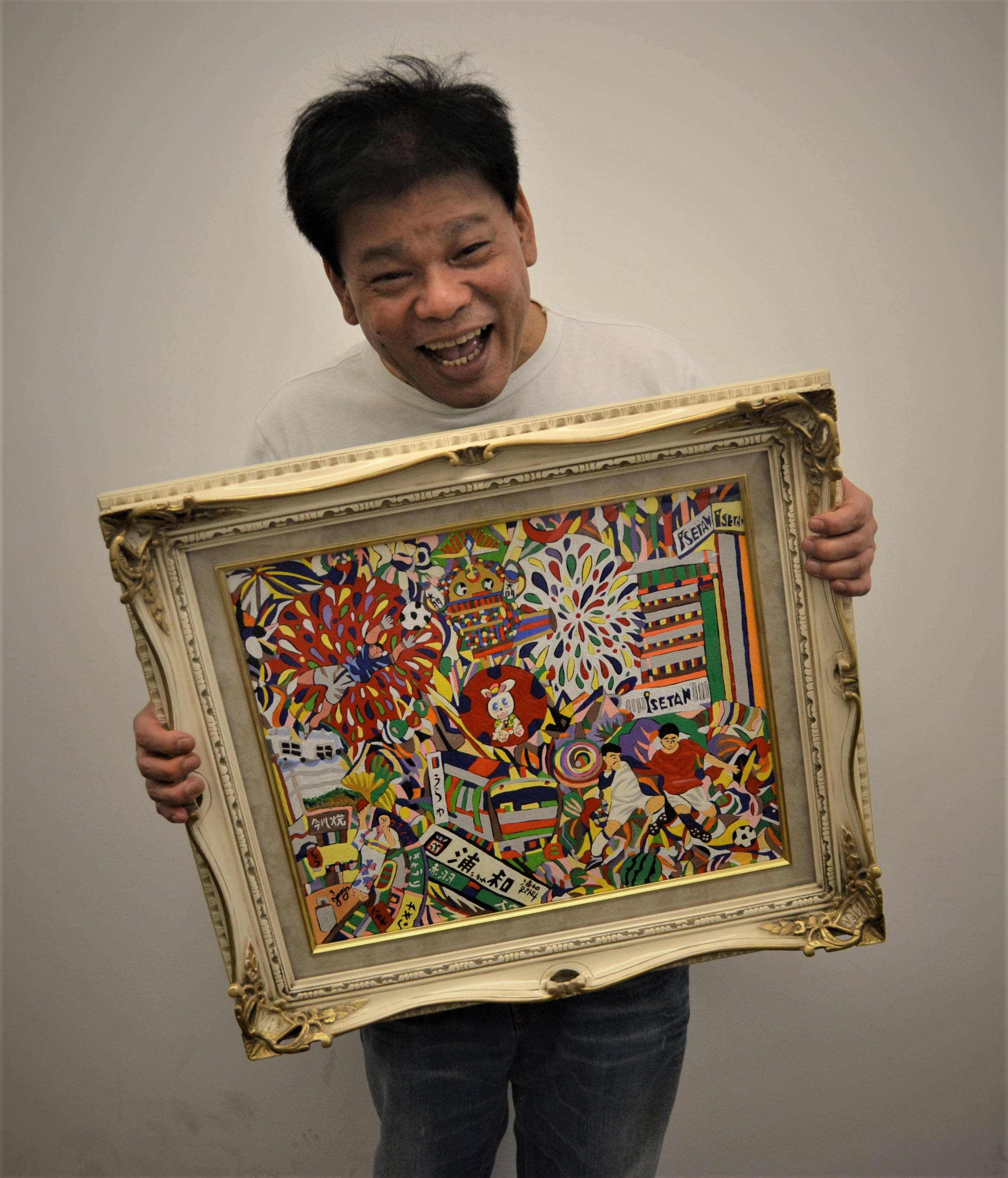 ジミー大西さん、画業３０年記念作品展 伊勢丹浦和店で３日から - 産経ニュース