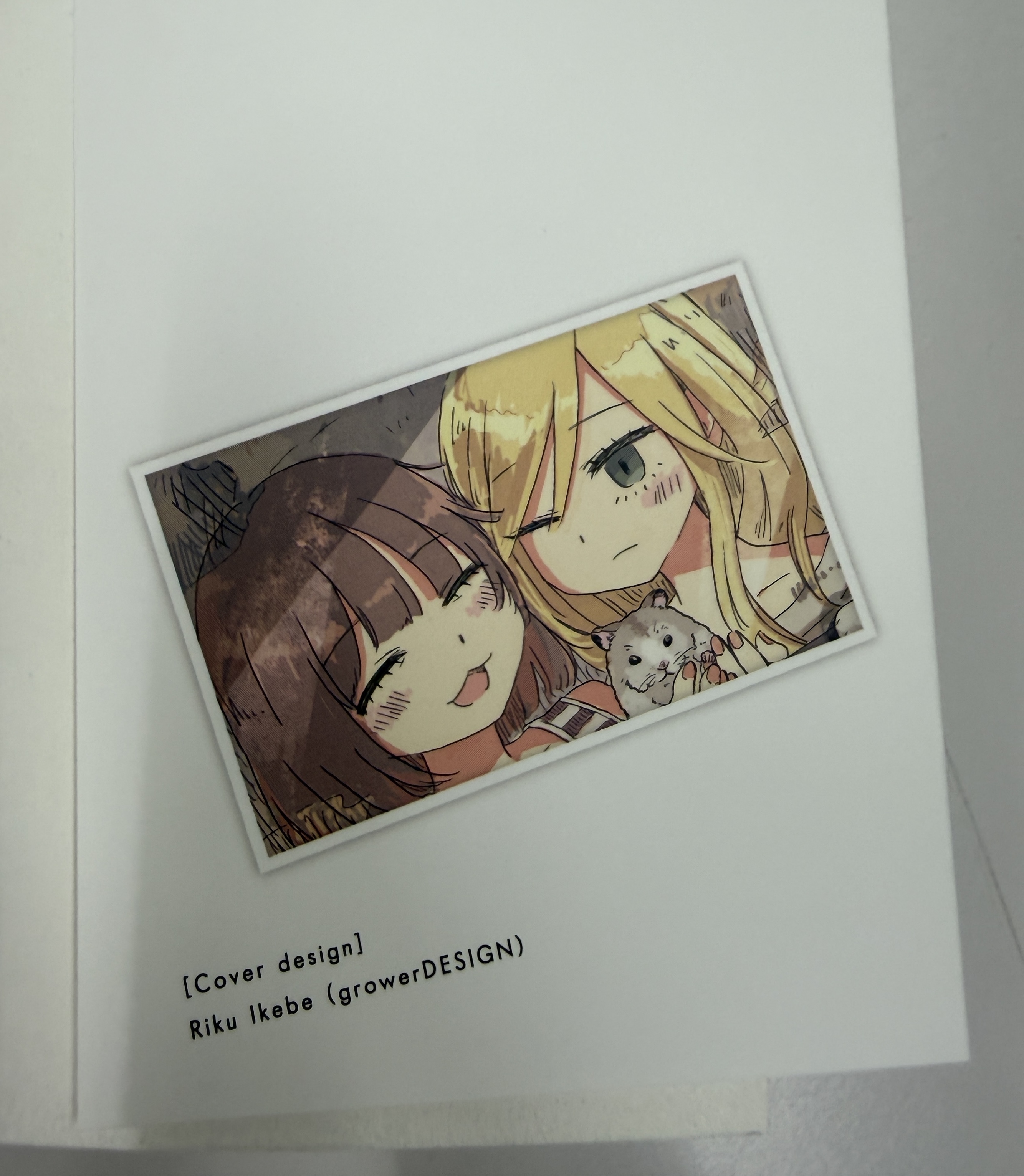 累計250万部突破の大ヒット漫画『みいちゃんと山田さん』キャラ名鑑①