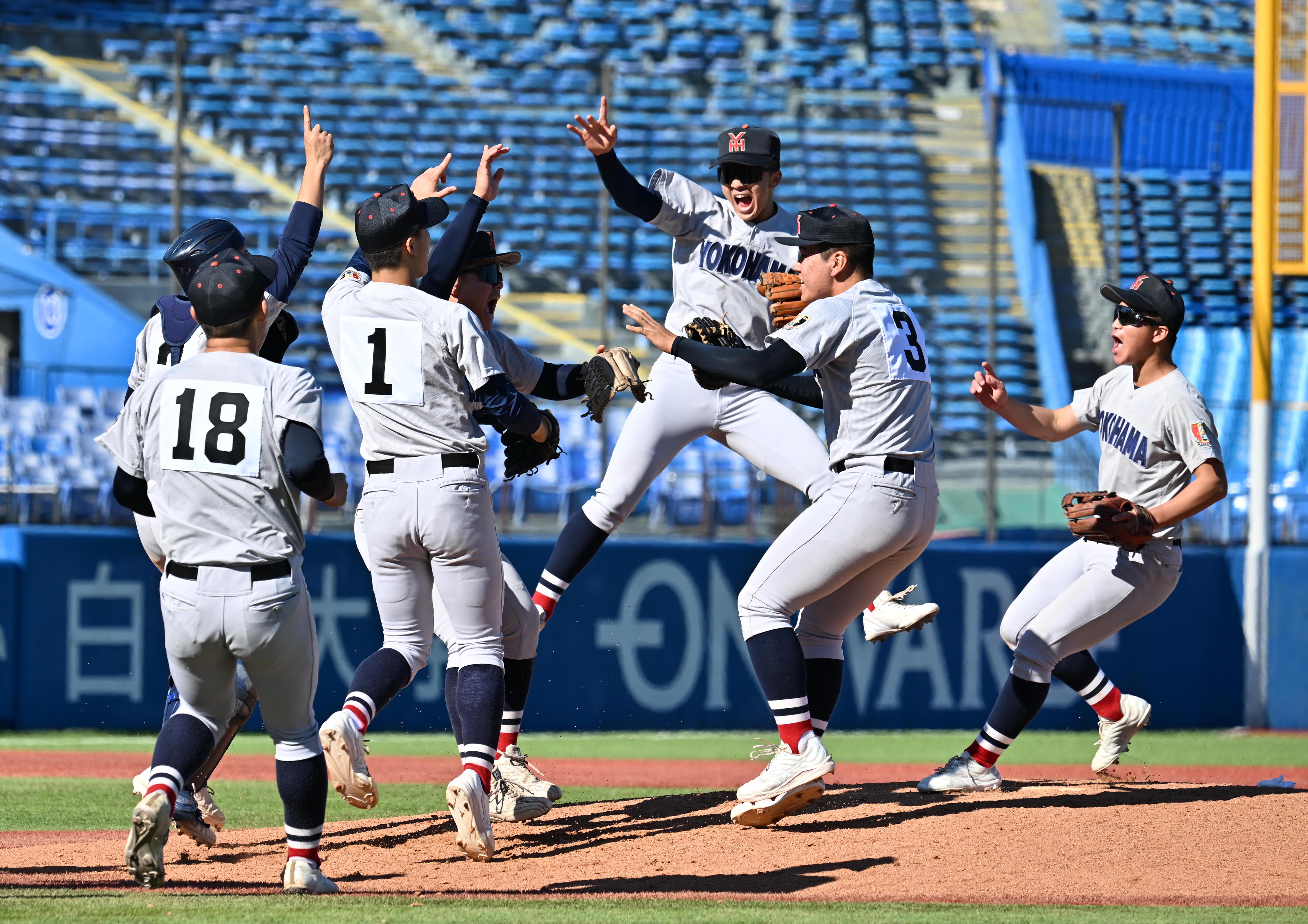 横浜が広島商下し27年ぶり優勝 明治神宮野球大会最終日 来年の選抜で