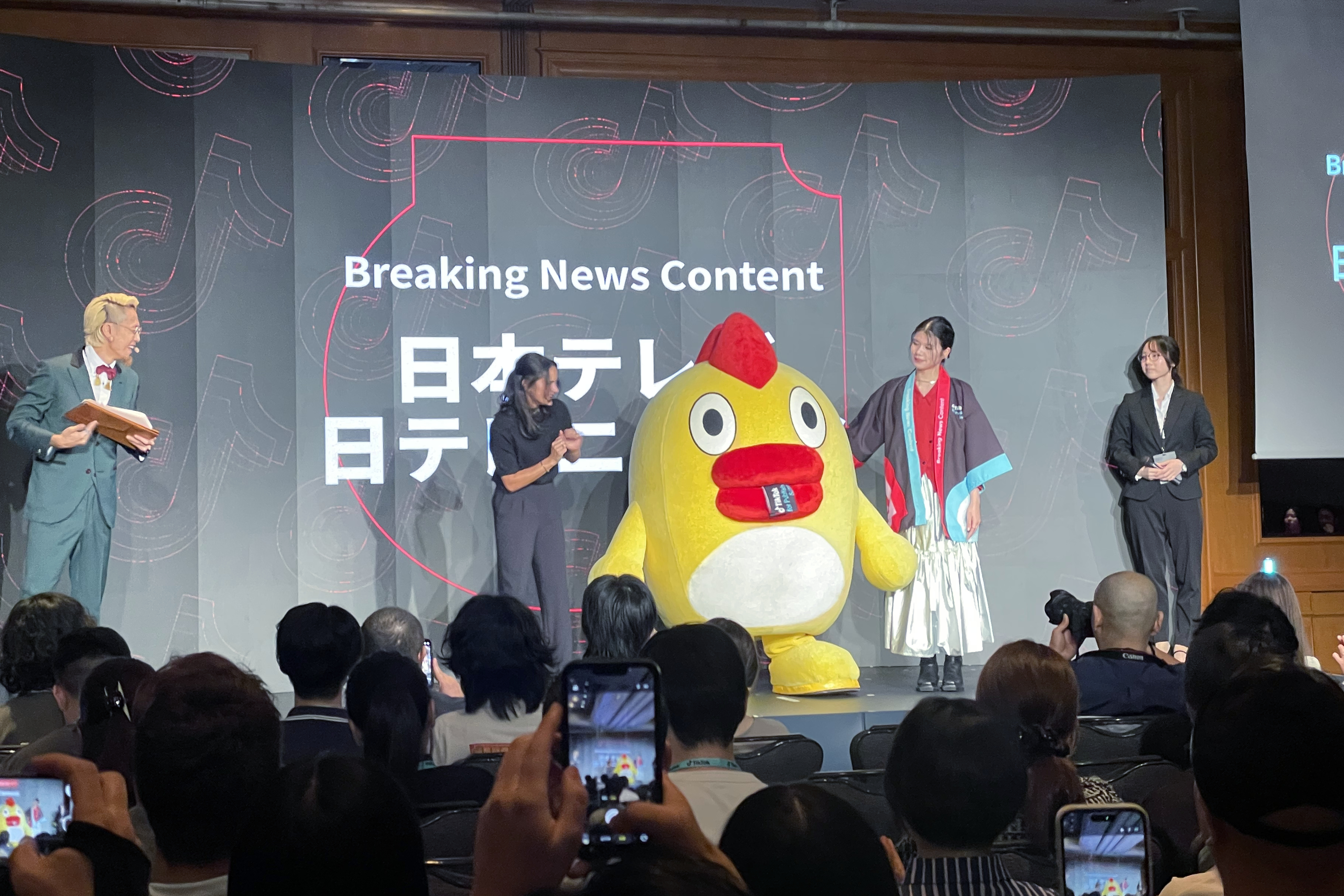 TikTokクリエイターと活用企業が集結 コラボやビジネスチャンスを狙う