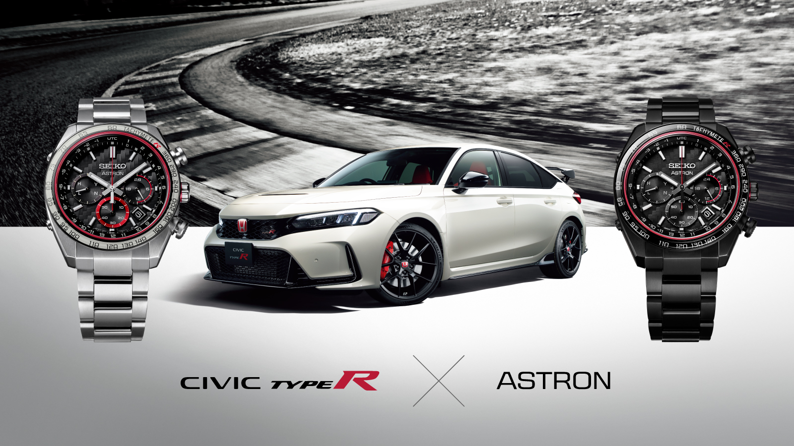 限定　セイコーアストロン　HONDAシビックtypeR　コラボレーション　シルバーチタン セイコー「アストロン」×ホンダ「シビック TYPE R」コラボ腕時計