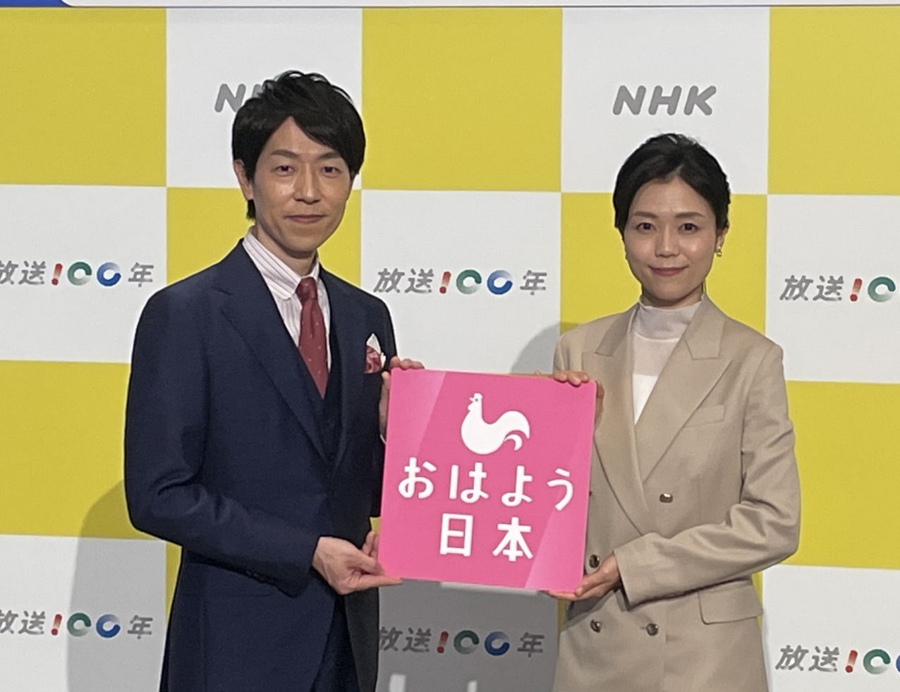 公の場での発言・インタビュー報道記録