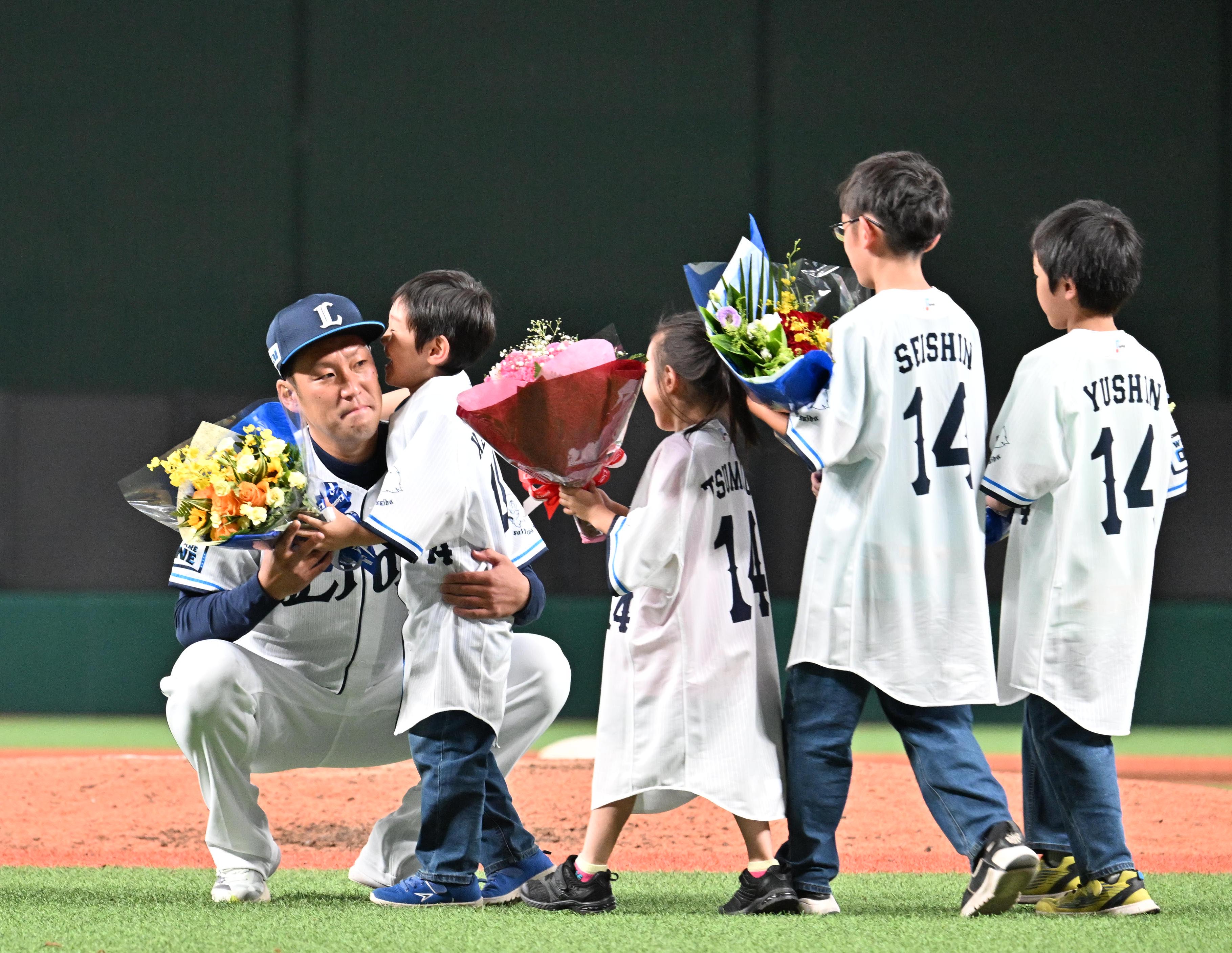 西武・増田達至「積み重ねてきた194回の喜びは僕の一生の財産」 - サンスポ