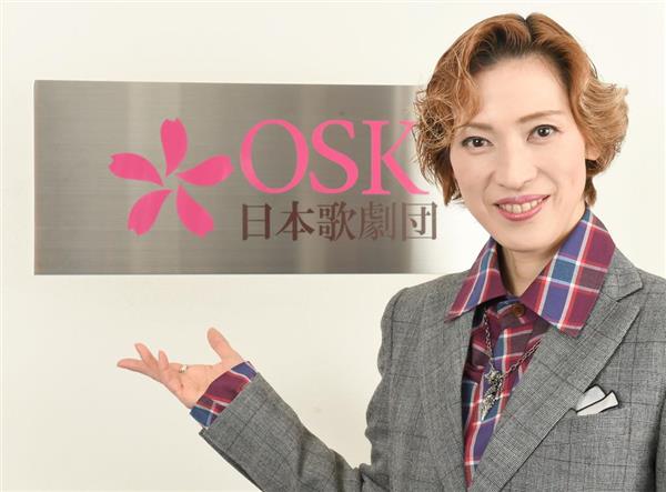 フォトギャラリー 未来に羽ばたくｏｓｋ ４ 支援打ち切り 解散 ショックで頭真っ白に ｏｓｋ日本歌劇団トップスター 高世麻央さん 産経ニュース