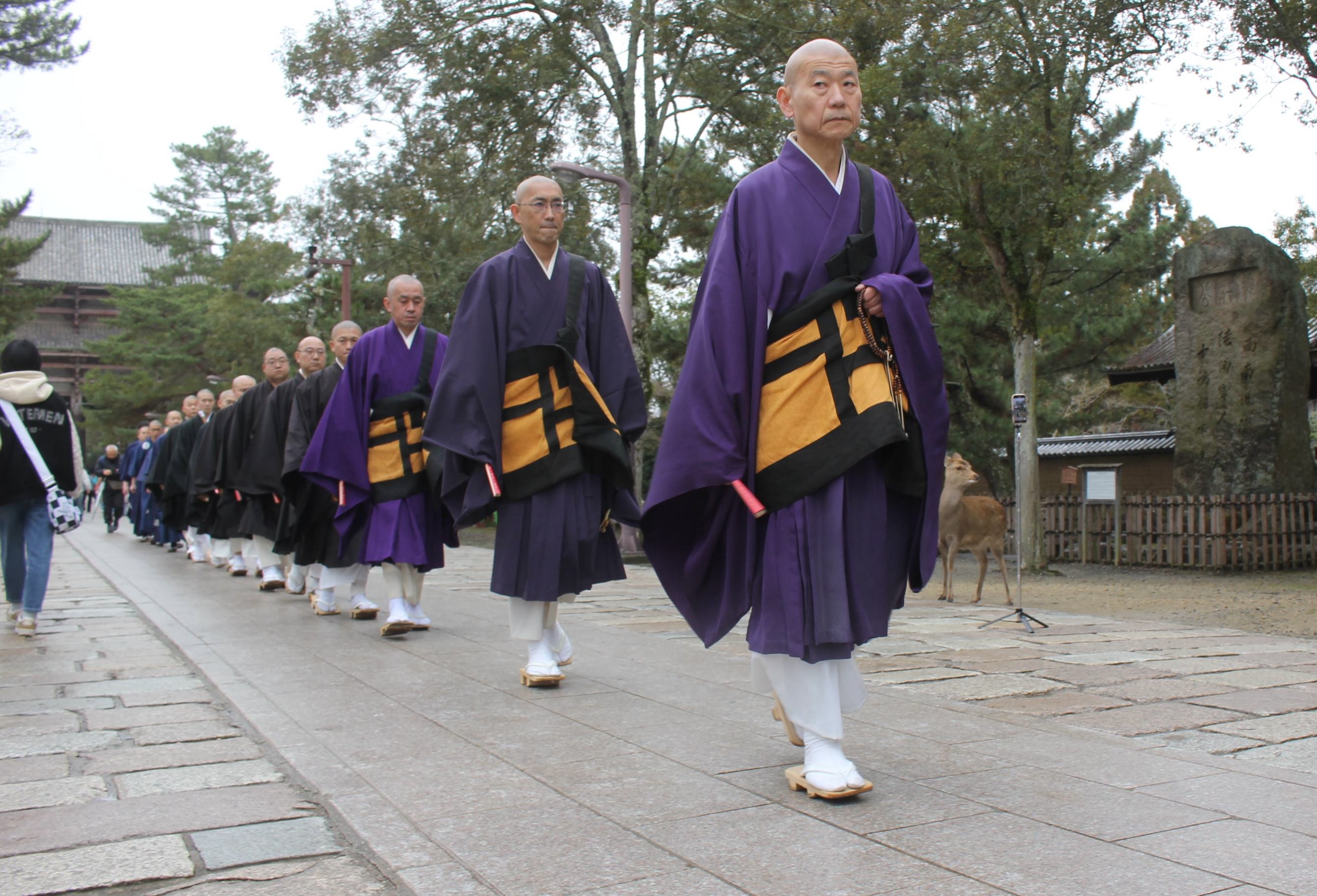 東大寺お水取 奈良東大寺『お水取り』 | 社会福祉法人フラワー園