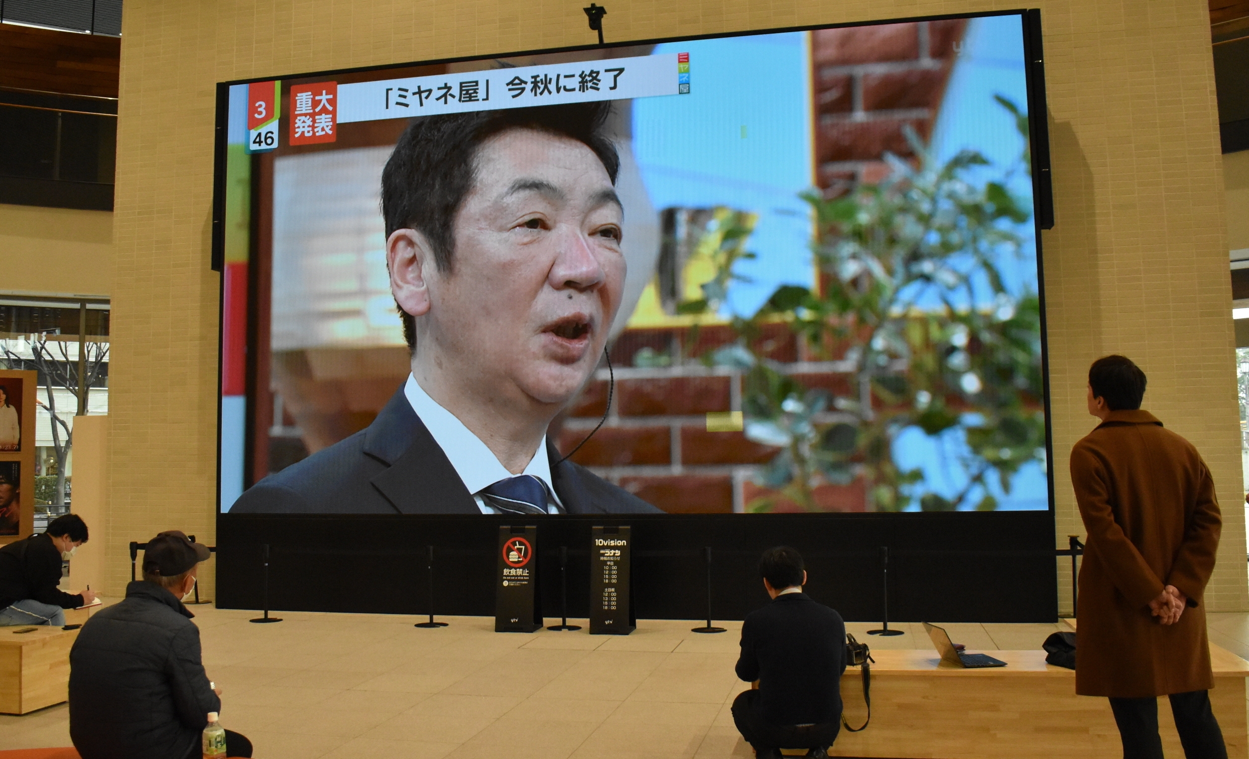 活動歴および当時の関連ビジュアル記録