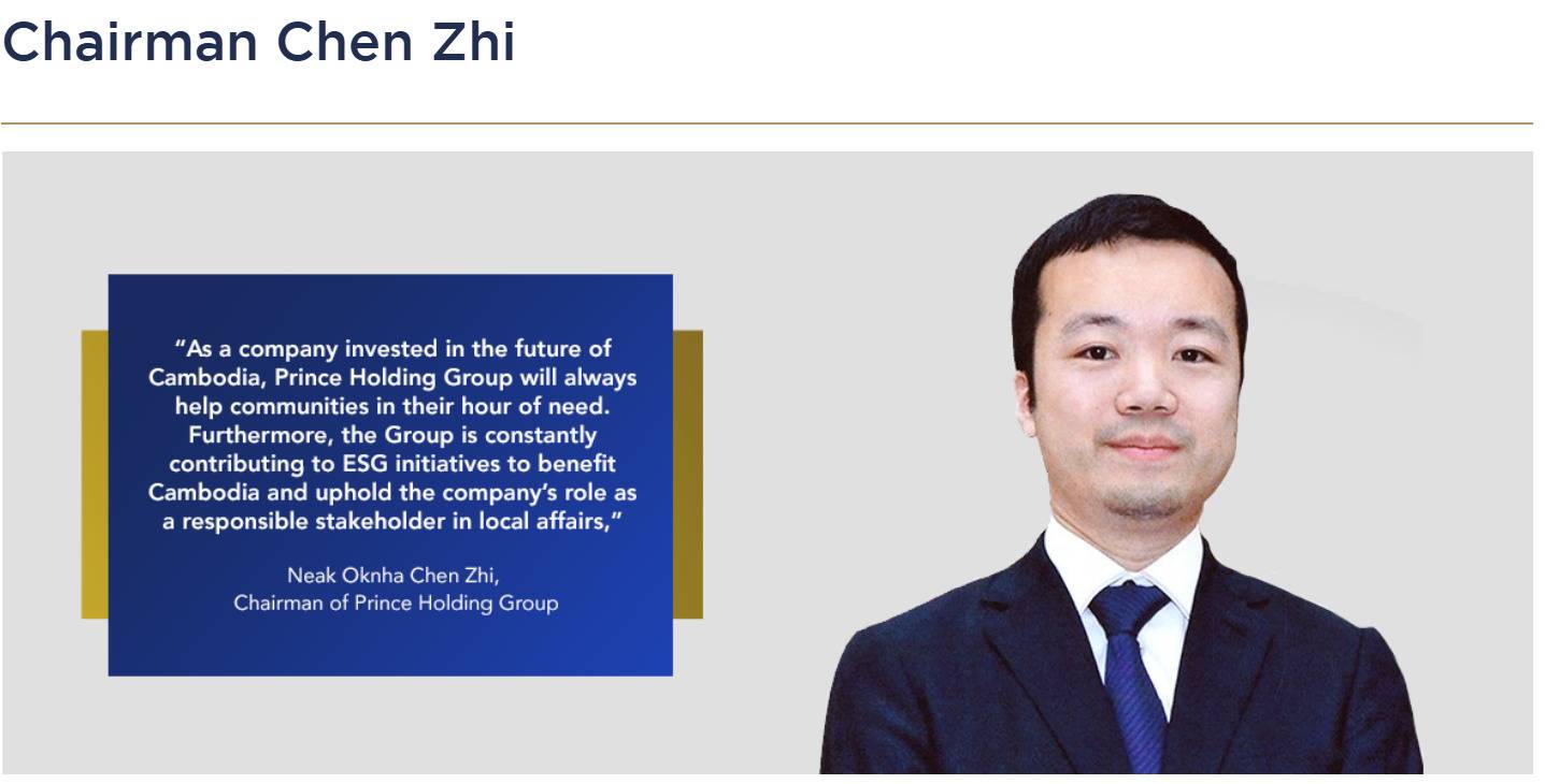 日本にも関連企業…「アジア最大級の犯罪組織」跋扈 運営者は「資産9兆円」中国出身の男 - 産経ニュース