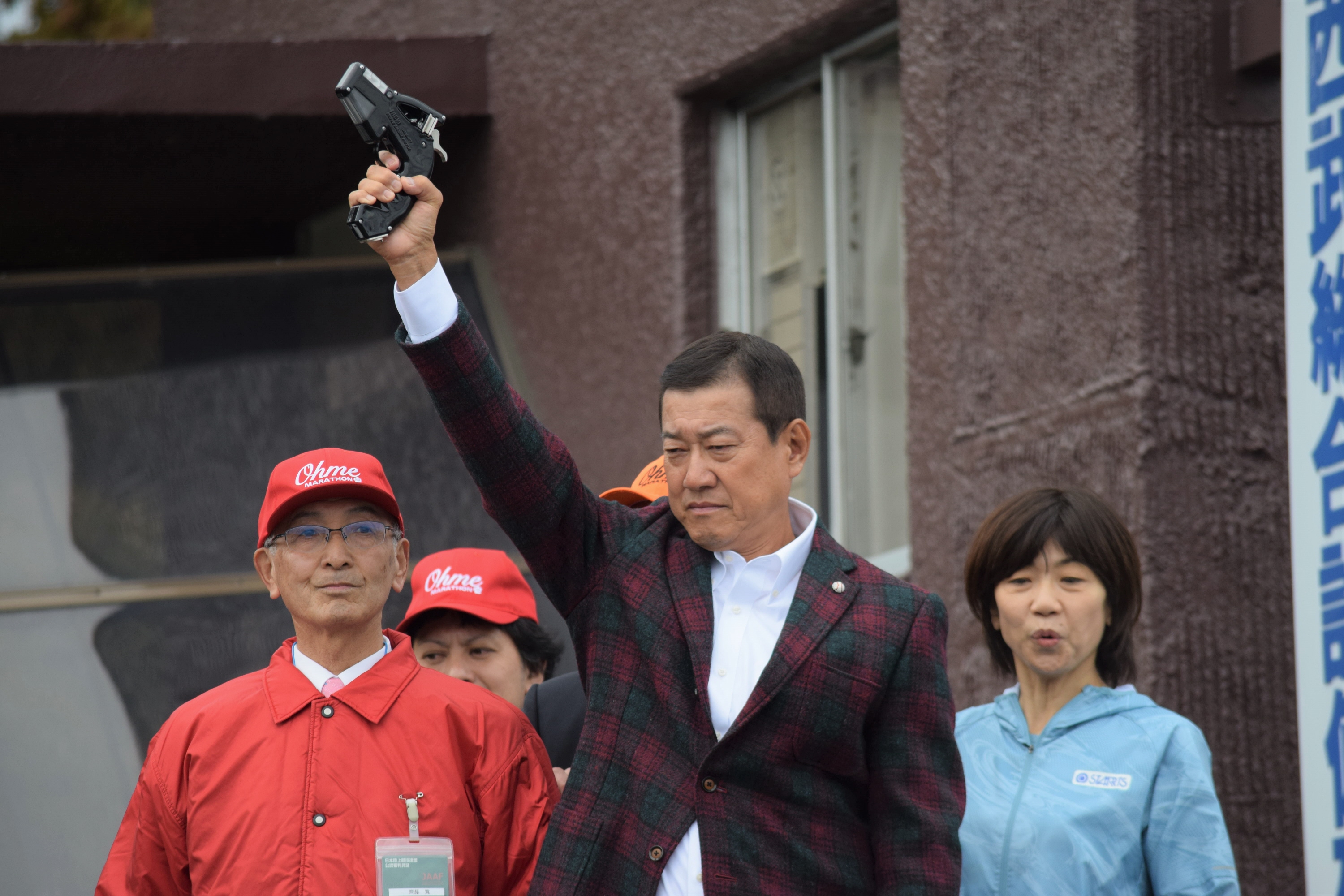 原辰徳氏がスターター務める 五輪代表にはエール「この青梅をきっかけ