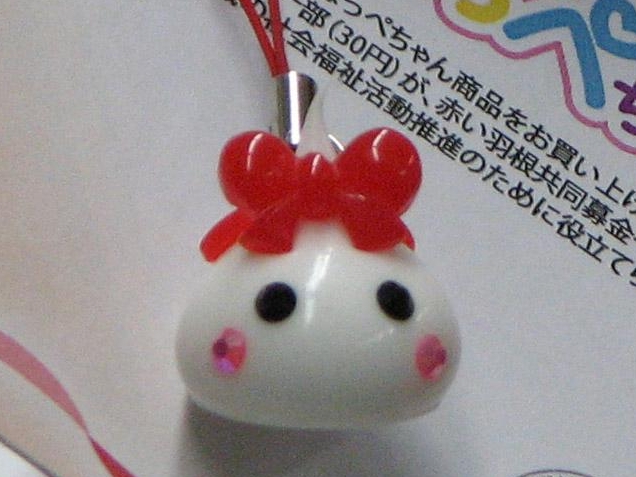 サン宝石、ほっぺちゃんの制作動画公開 SNSで話題に「て、手作り